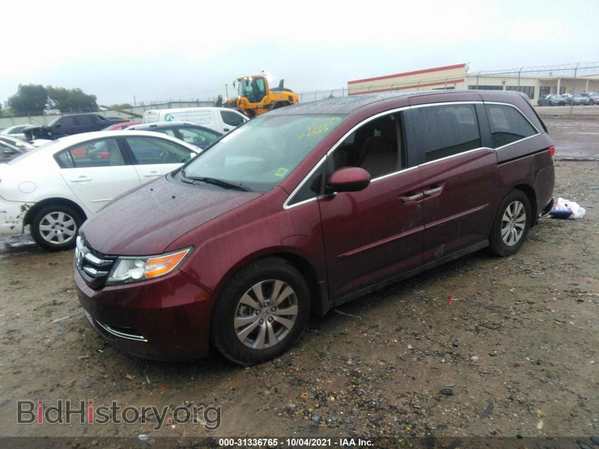 2017 HONDA ODYSSEY - VIN: 5FNRL5H64HB011309 - Фото 2