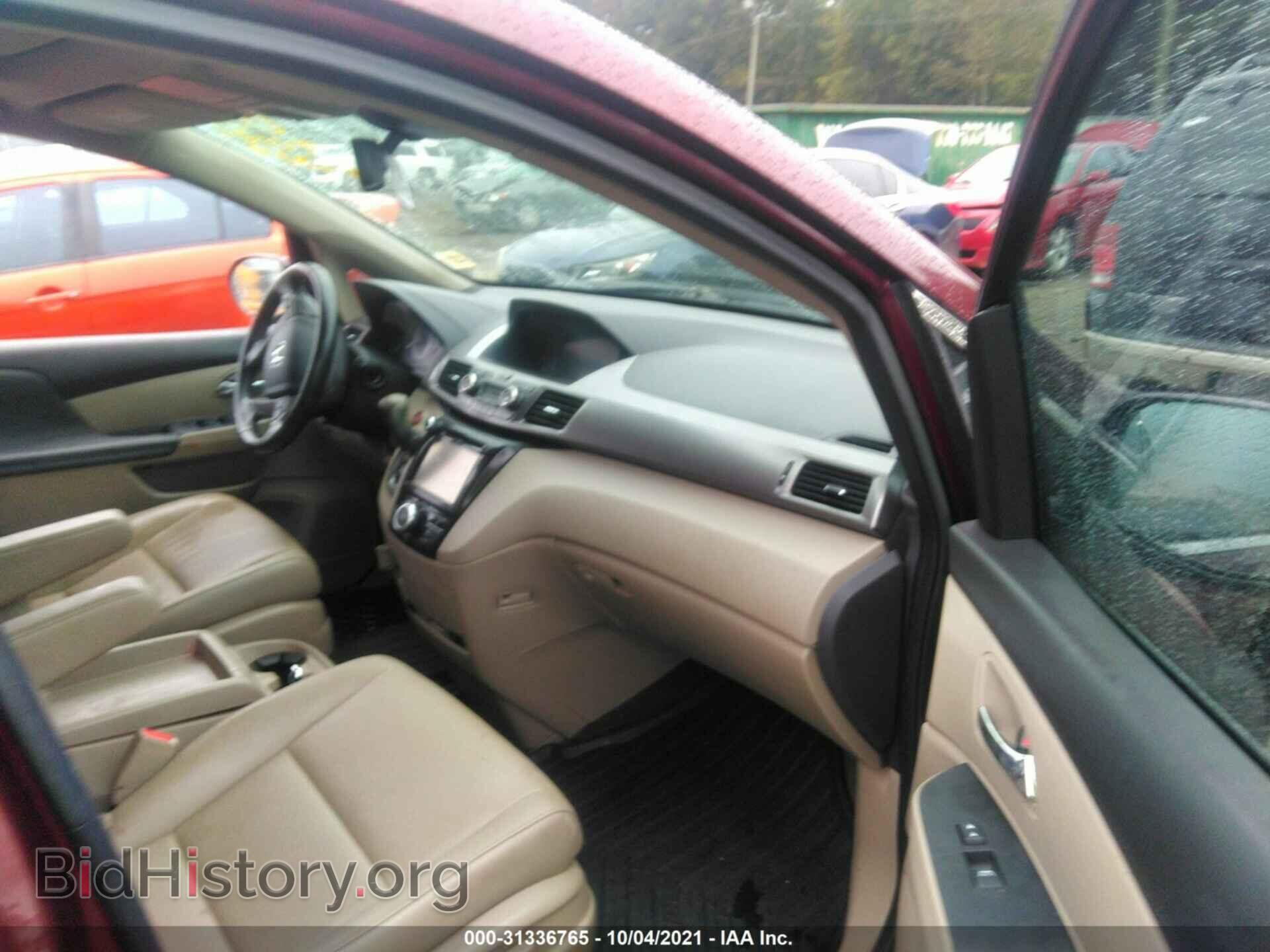 2017 HONDA ODYSSEY - VIN: 5FNRL5H64HB011309 - Фото 5