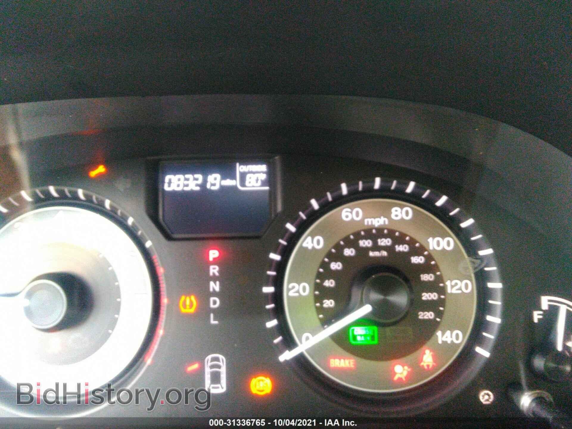2017 HONDA ODYSSEY - VIN: 5FNRL5H64HB011309 - Фото 7