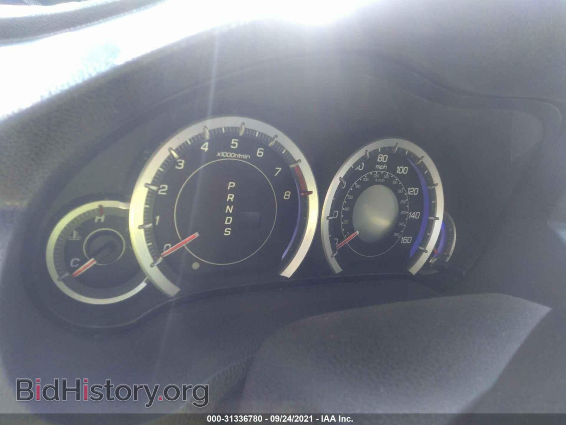 2013 ACURA TSX - VIN: JH4CU2F65DC000006 - Фото 7