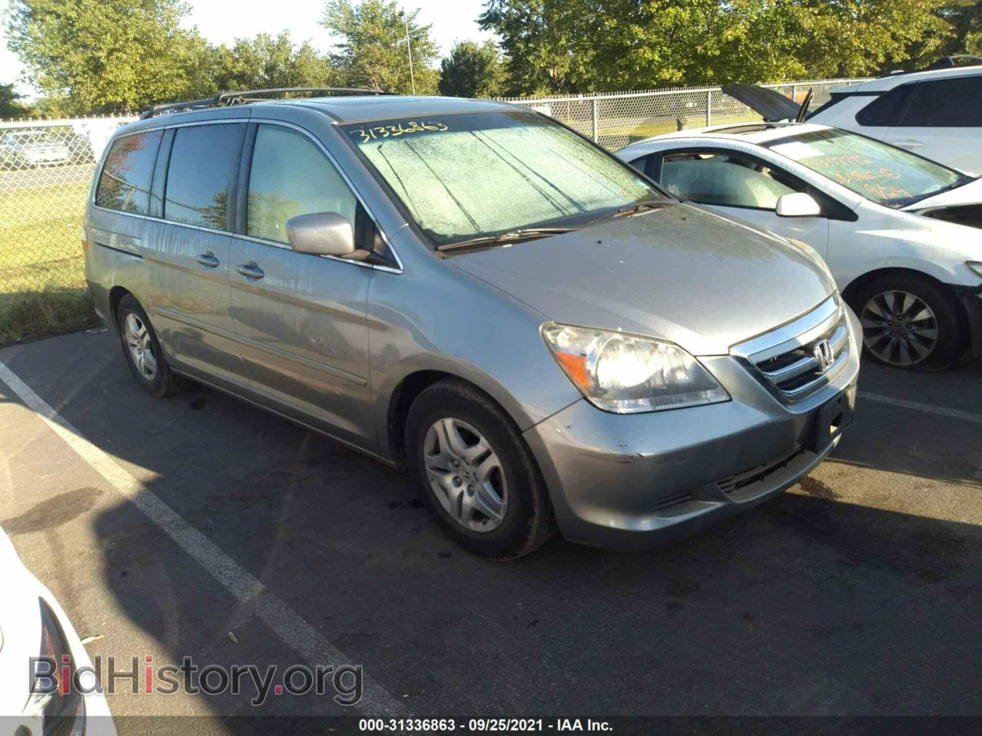 Фотография 5FNRL38717B100749 - HONDA ODYSSEY 2007