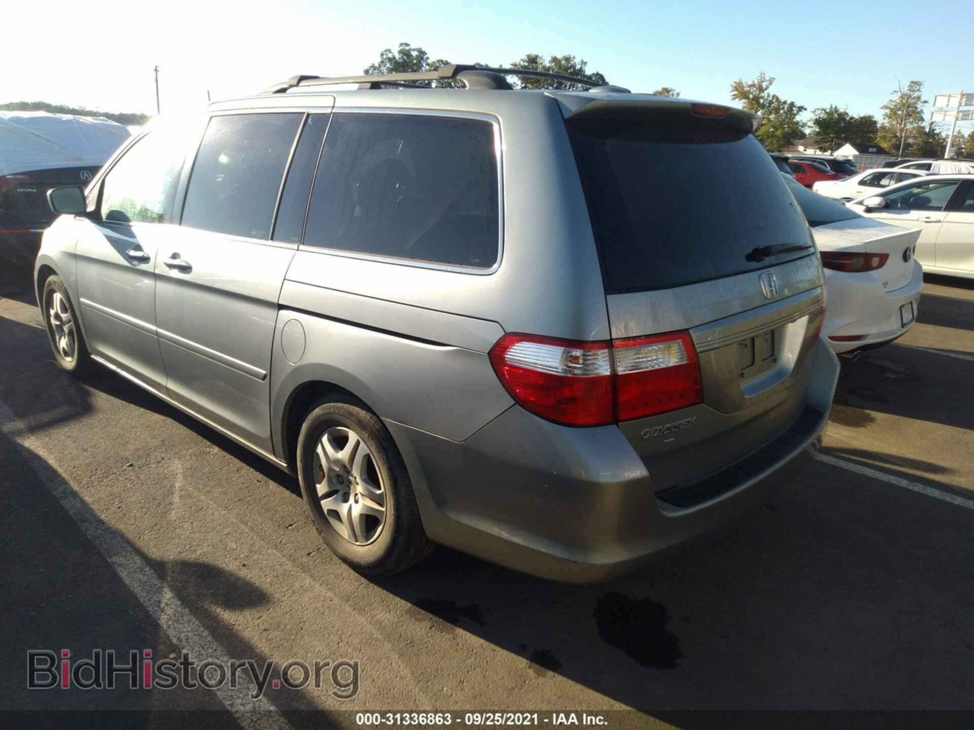 2007 HONDA ODYSSEY - VIN: 5FNRL38717B100749 - Фото 3