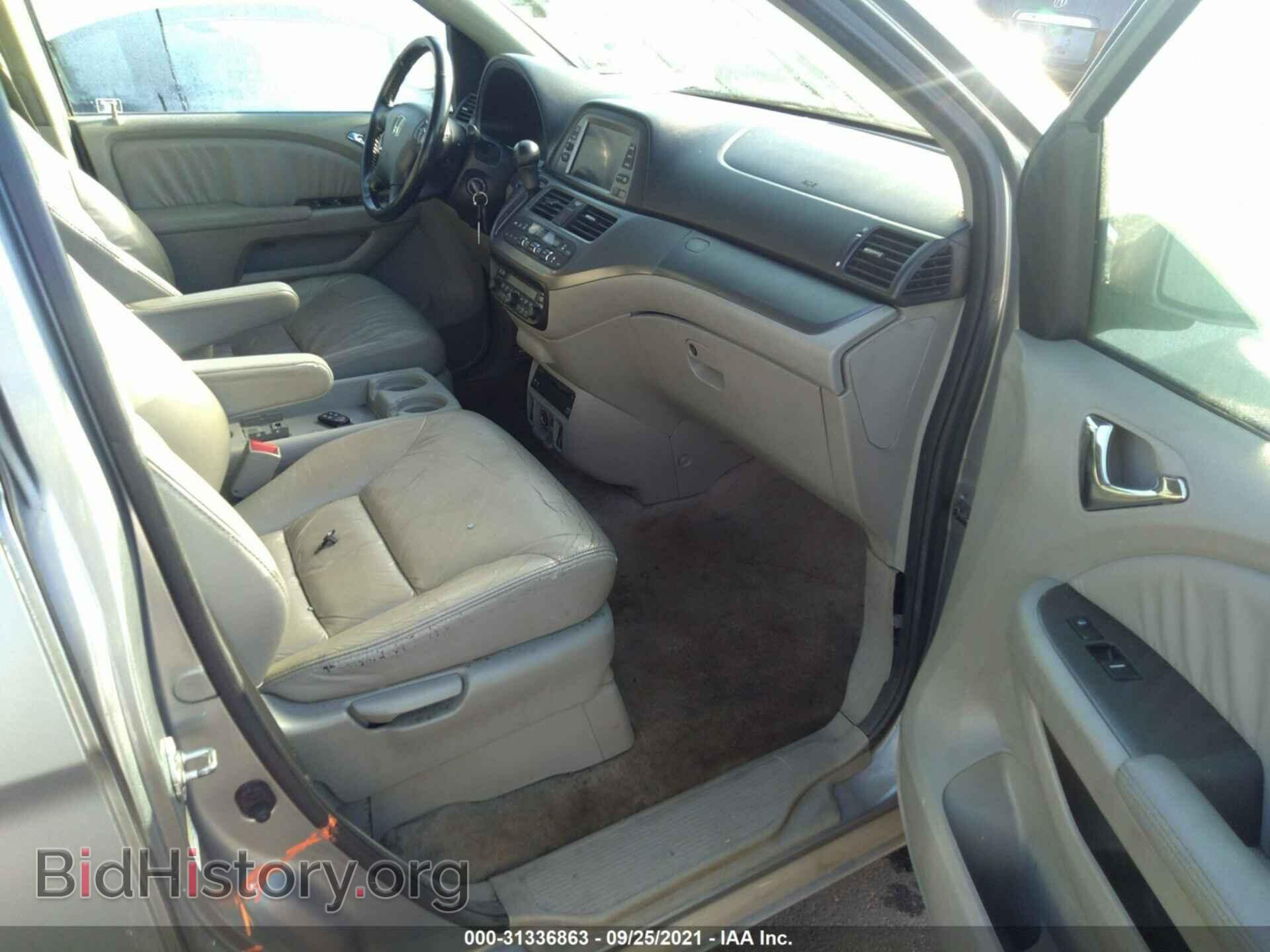 2007 HONDA ODYSSEY - VIN: 5FNRL38717B100749 - Фото 5