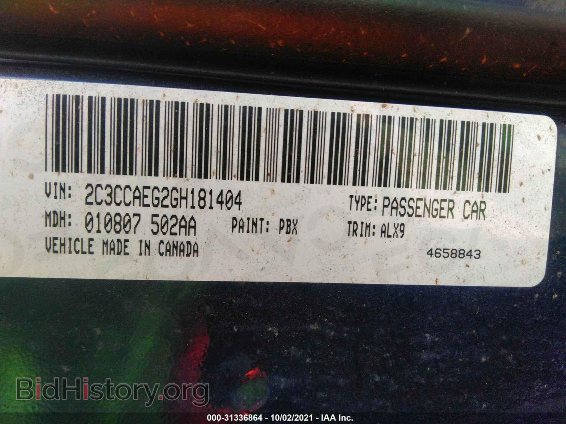 2016 CHRYSLER 300 - VIN: 2C3CCAEG2GH181404 - Photo 9
