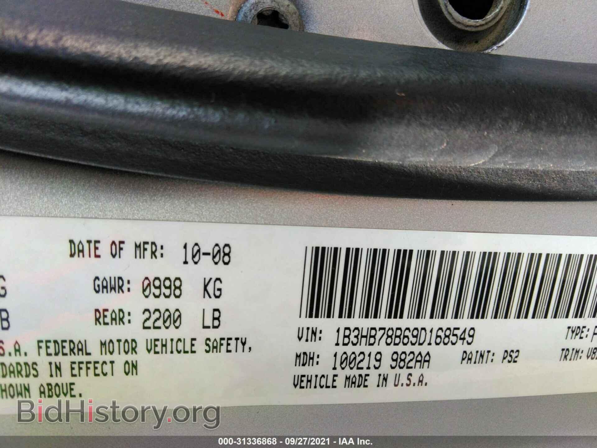 2009 DODGE CALIBER - VIN: 1B3HB78B69D168549 - Photo 9