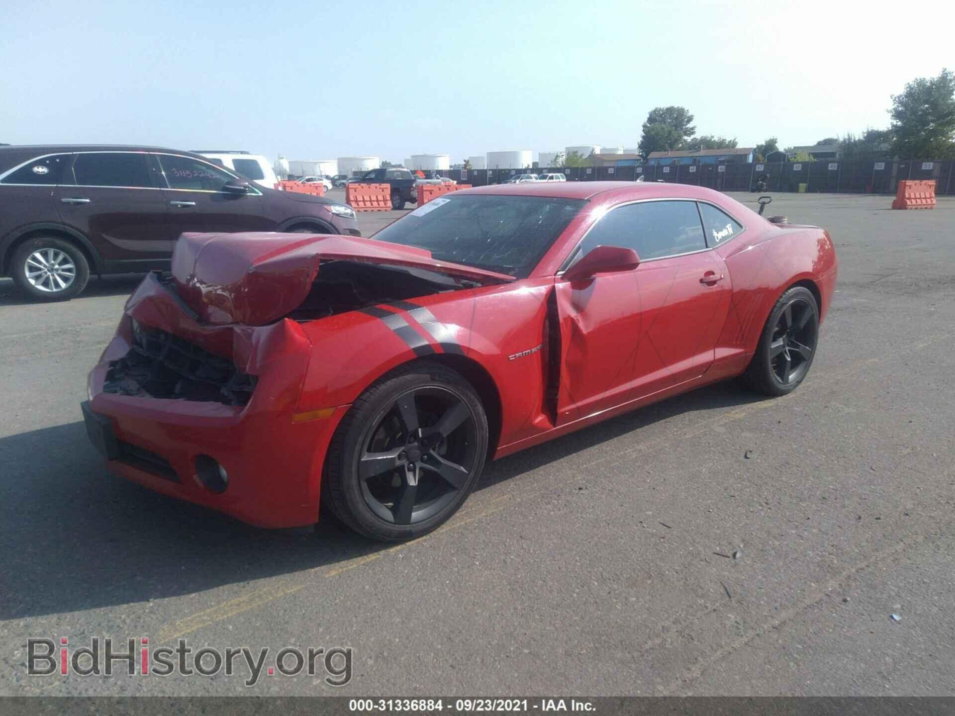 2012 CHEVROLET CAMARO - VIN: 2G1FB1E34C9185539 - Фото 2