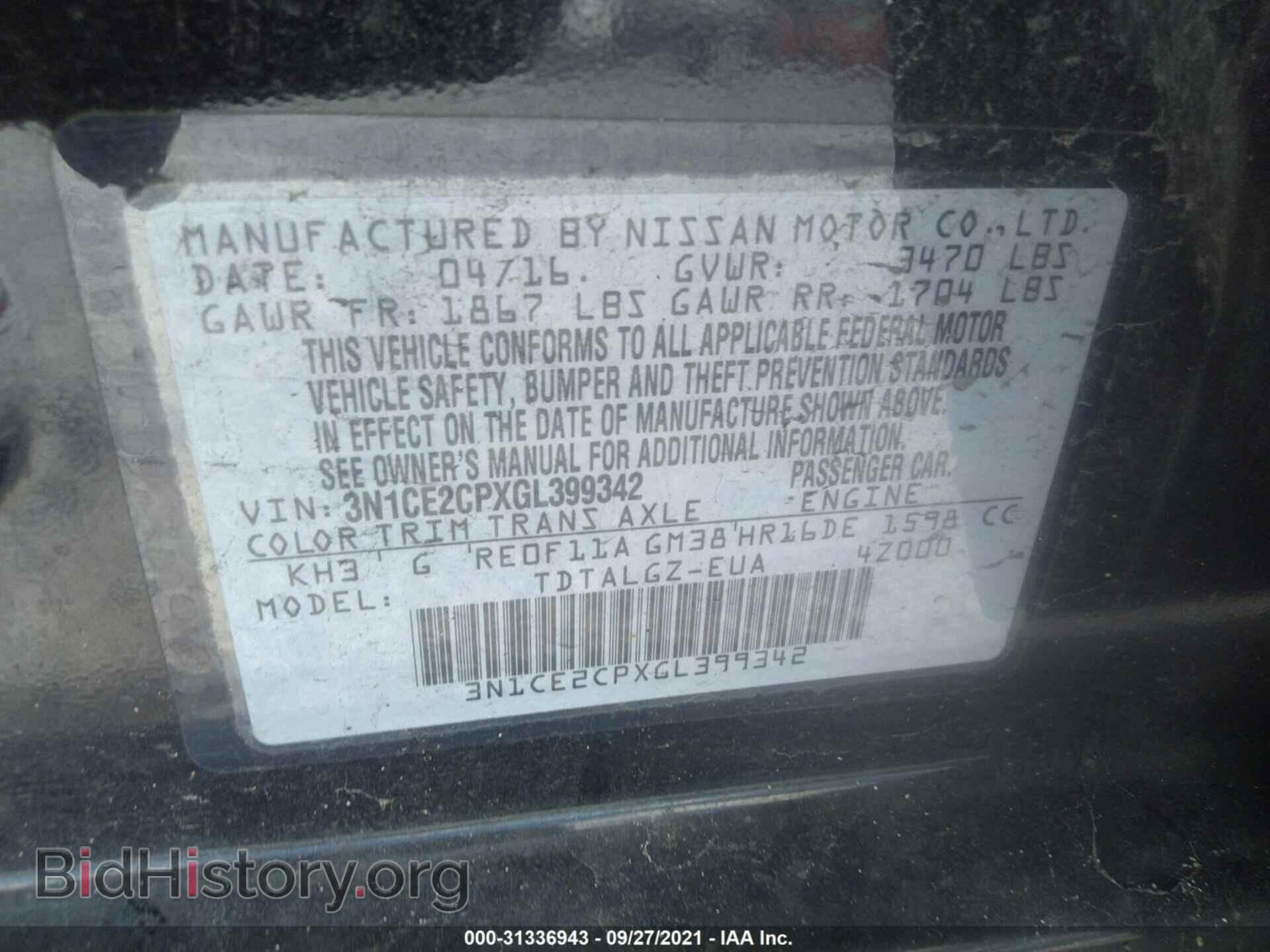 2016 NISSAN VERSA NOTE - VIN: 3N1CE2CPXGL399342 - Фото 9