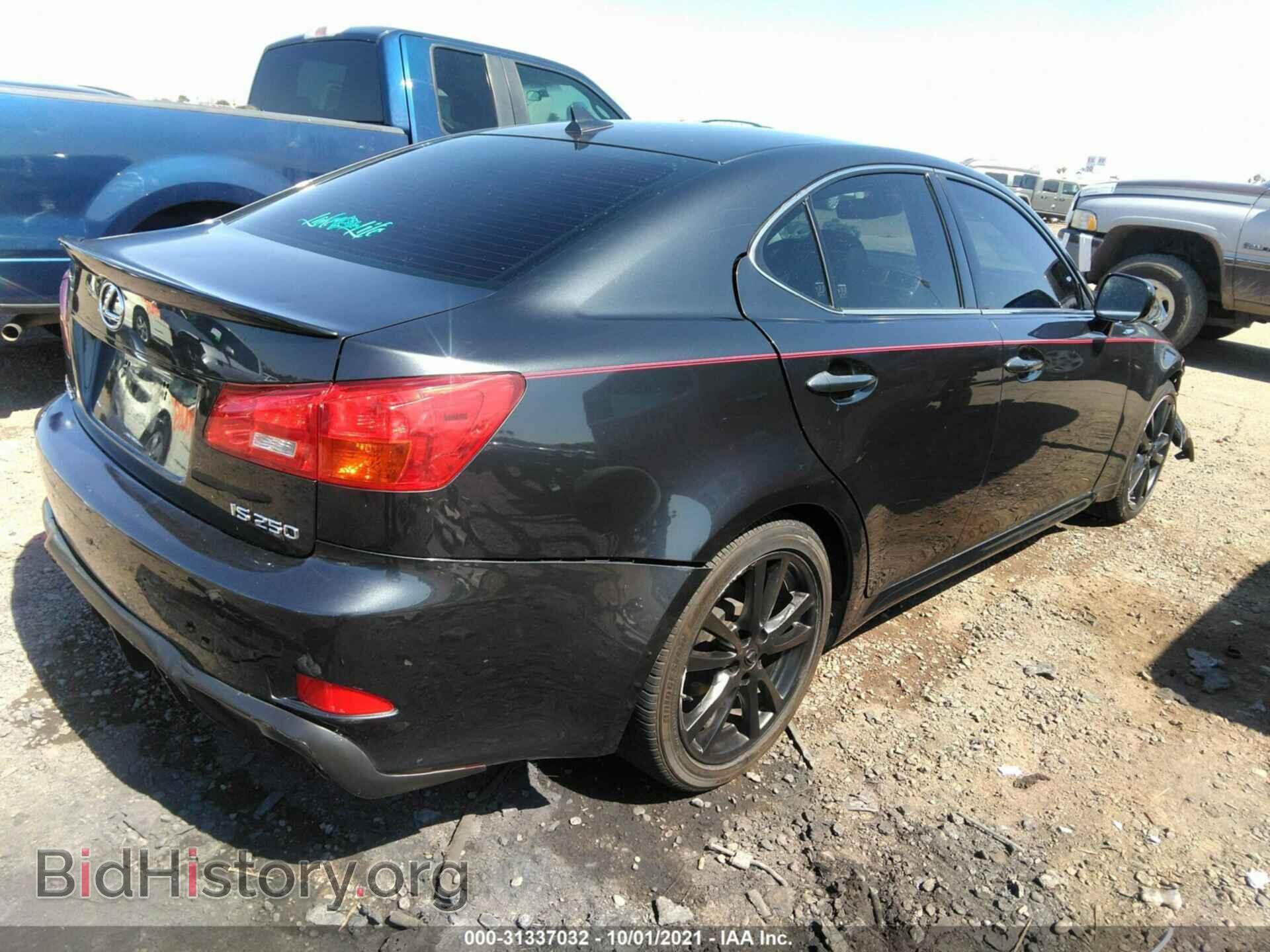 2008 LEXUS IS 250 - VIN: JTHBK262182071567 - Фото 4