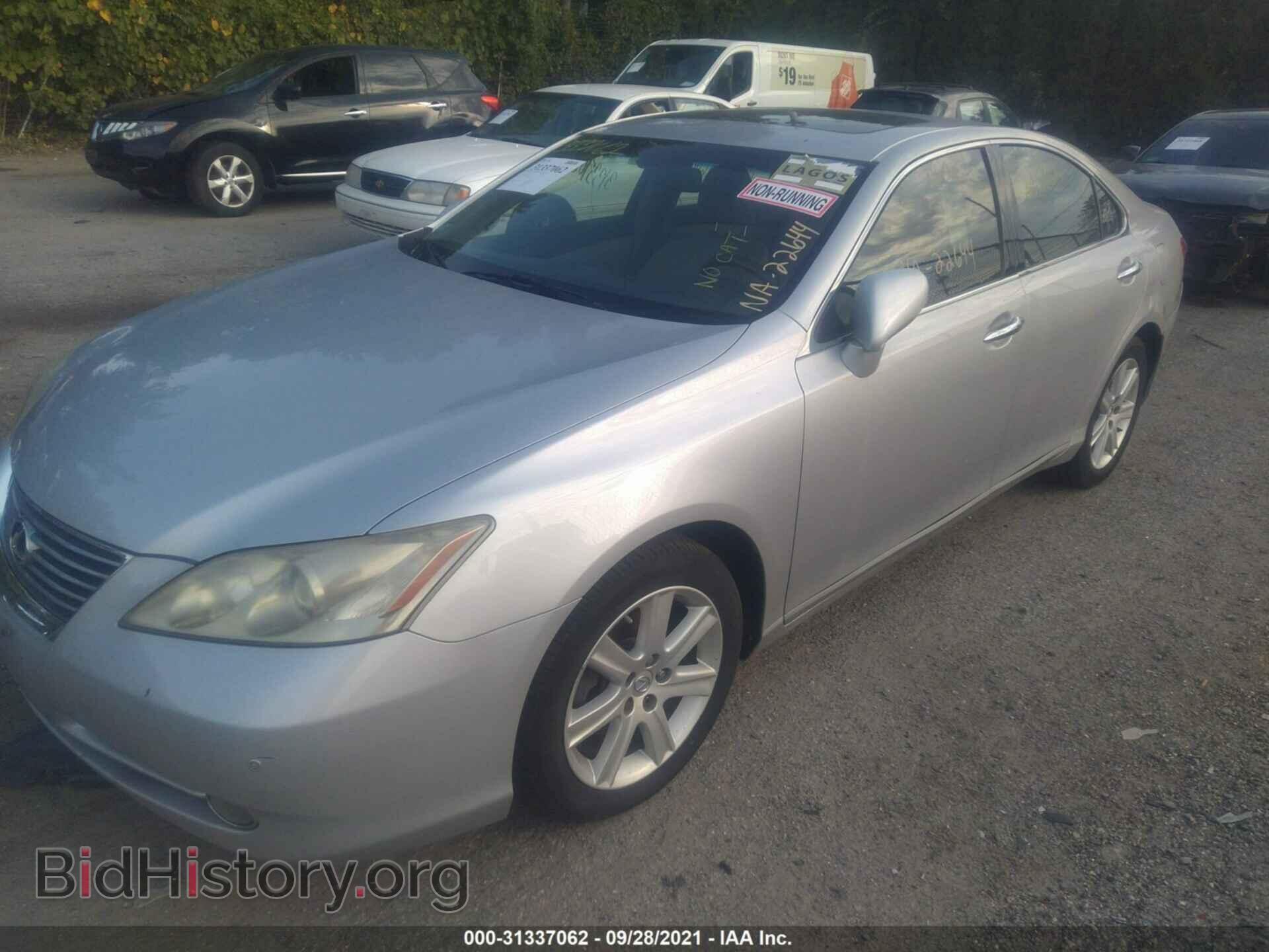 2008 LEXUS ES 350 - VIN: JTHBJ46GX82273284 - Фото 2