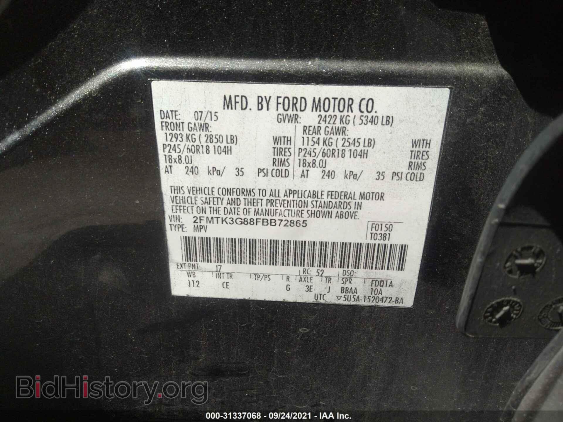 2015 FORD EDGE - VIN: 2FMTK3G88FBB72865 - Photo 9