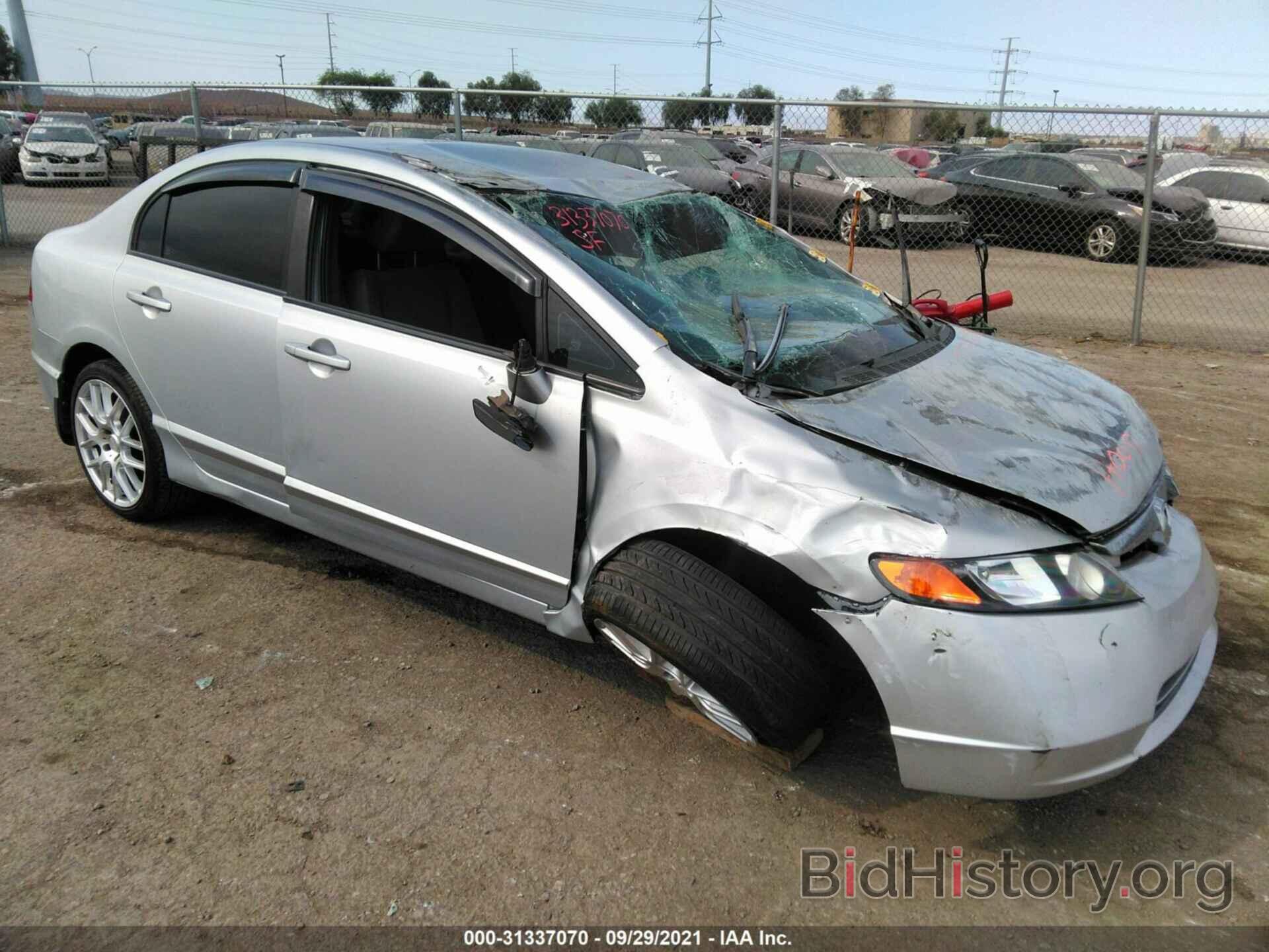 Photo 1HGFA16587L082487 - HONDA CIVIC SDN 2007