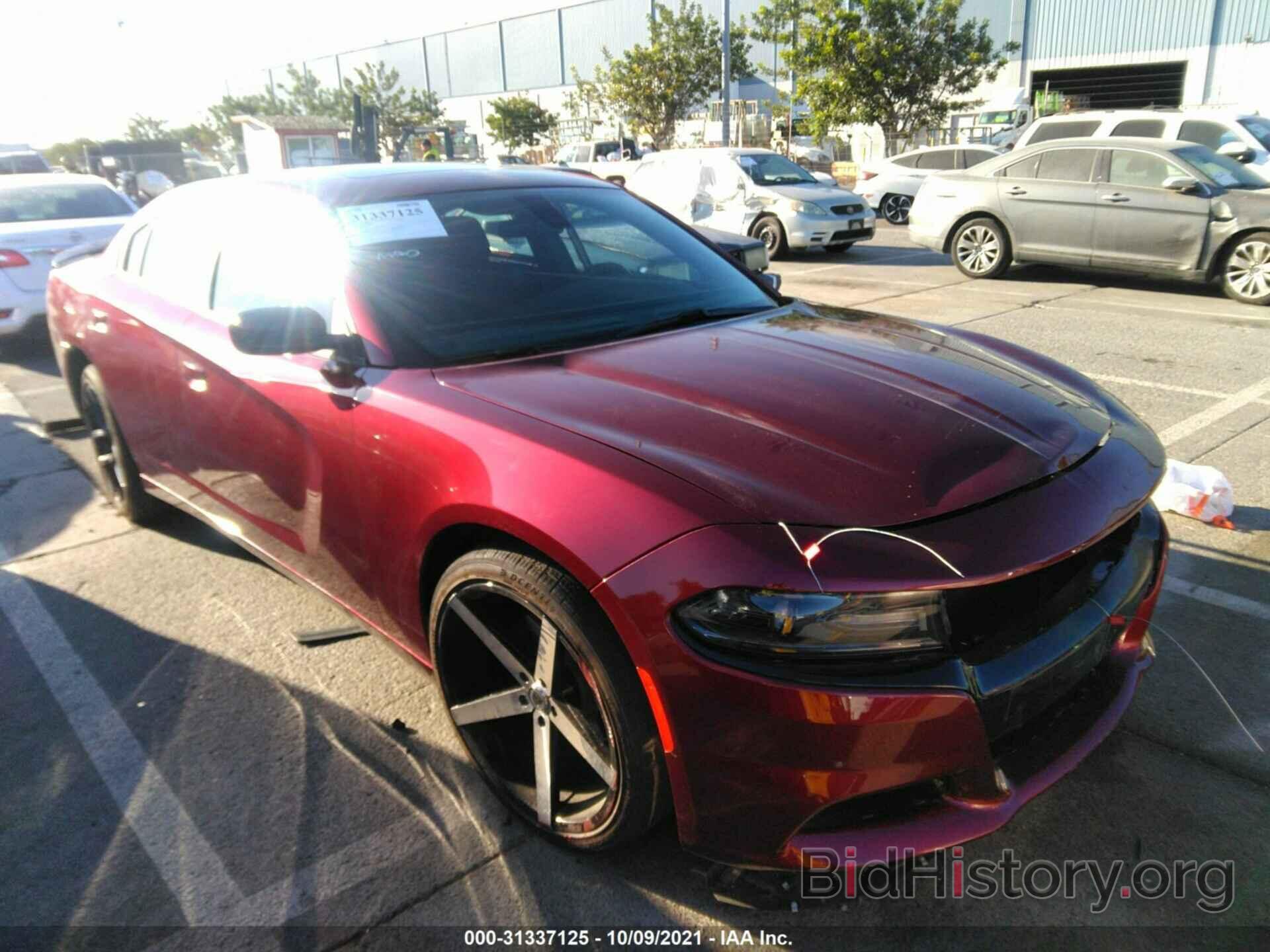 Photo 2C3CDXBG2MH534076 - DODGE CHARGER 2021
