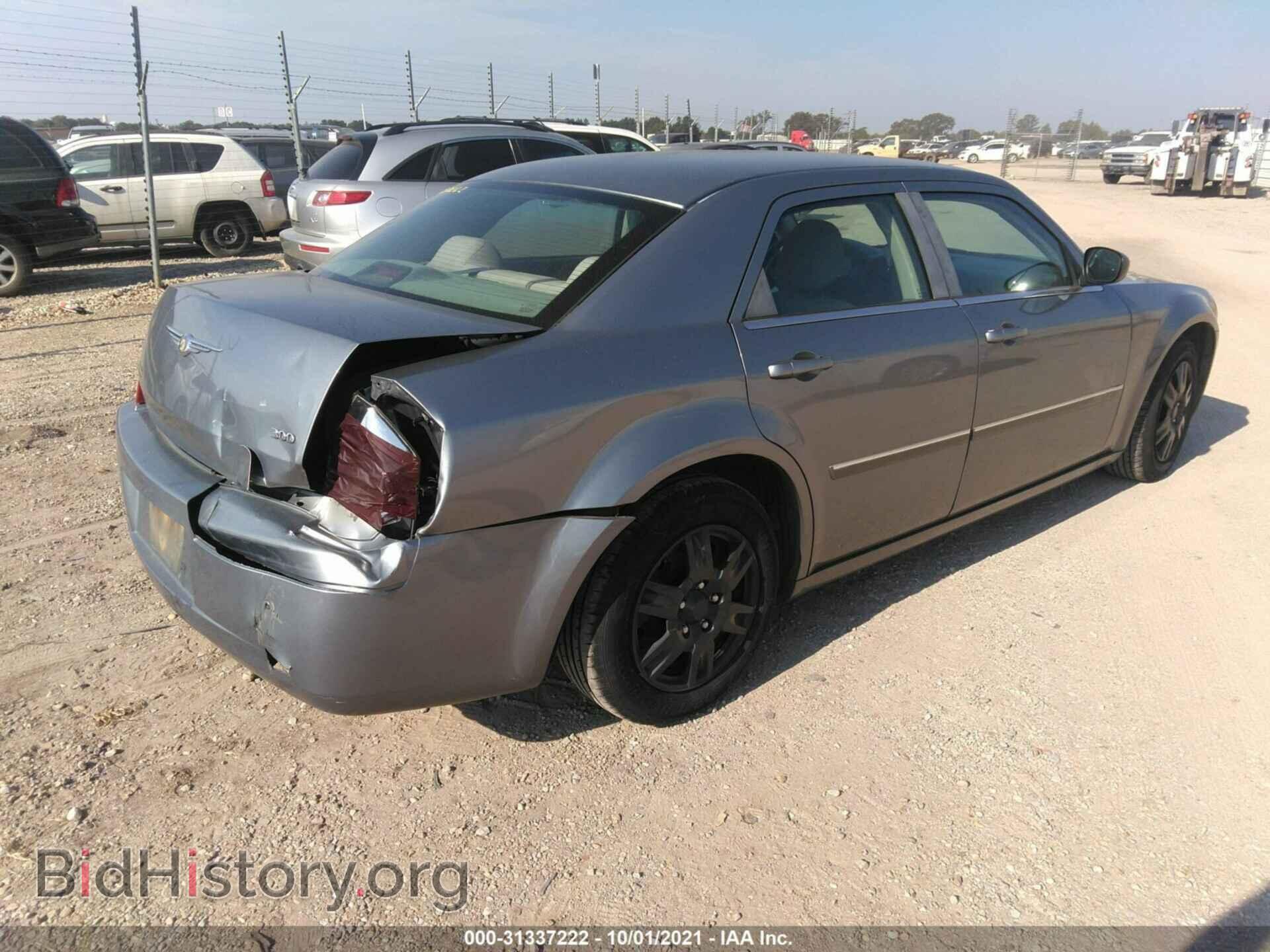 2007 CHRYSLER 300 - VIN: 2C3KA43R07H716401 - Фото 4
