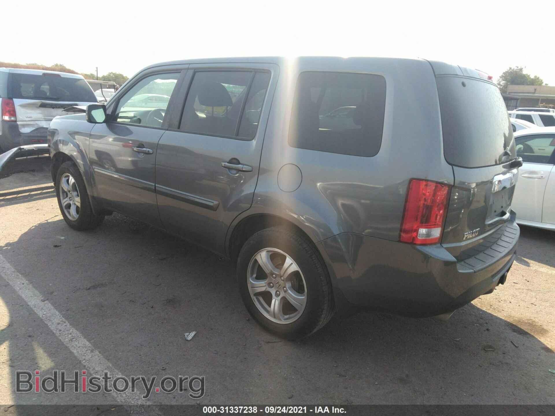 2013 HONDA PILOT - VIN: 5FNYF3H59DB035971 - Фото 3