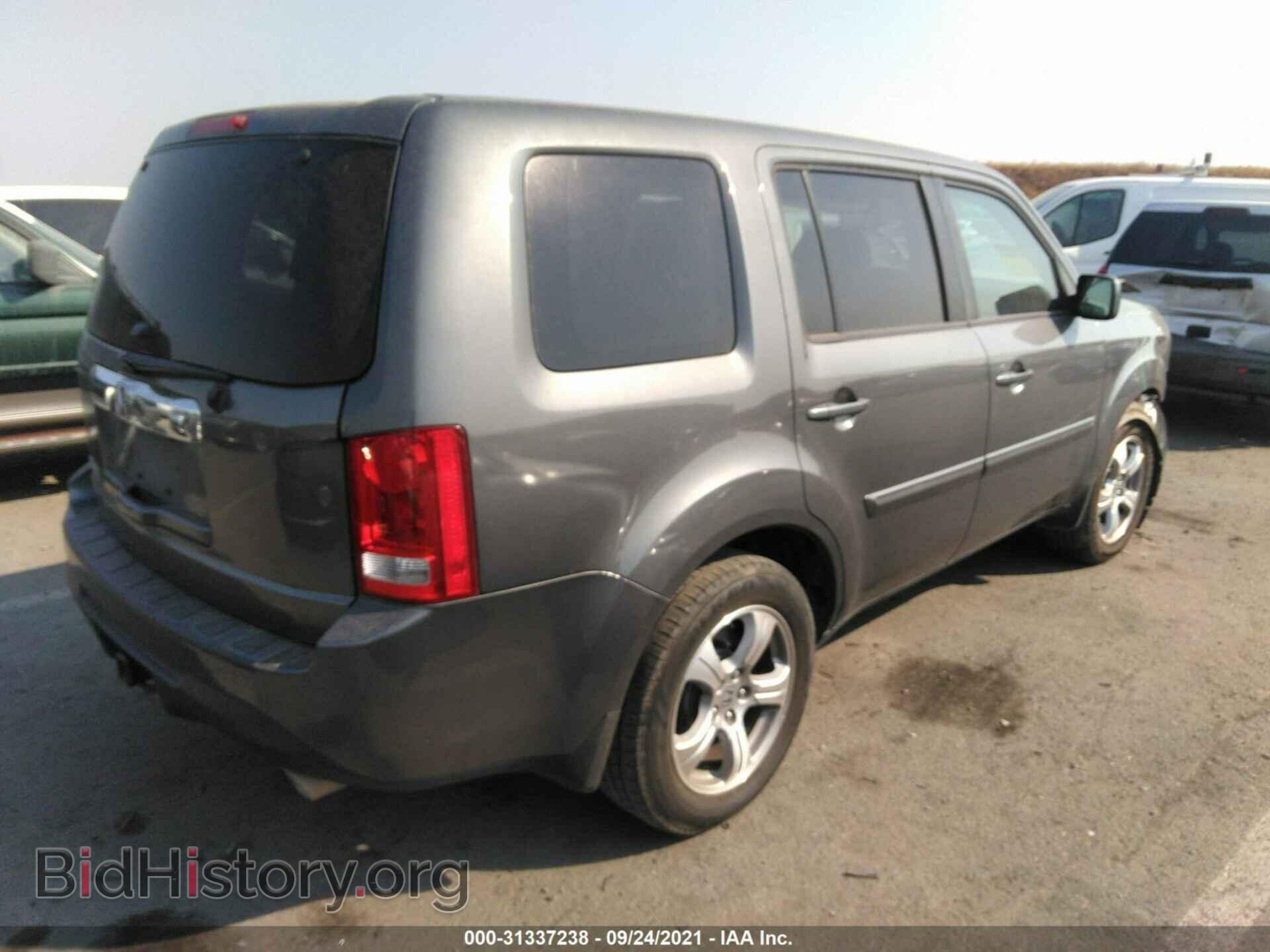 2013 HONDA PILOT - VIN: 5FNYF3H59DB035971 - Фото 4
