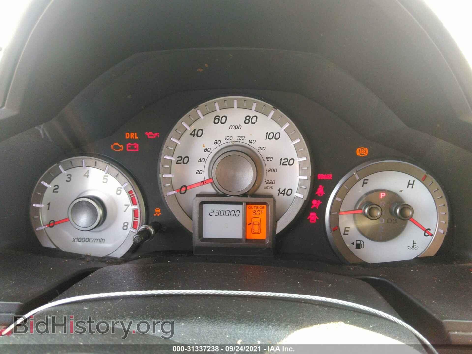 2013 HONDA PILOT - VIN: 5FNYF3H59DB035971 - Фото 7