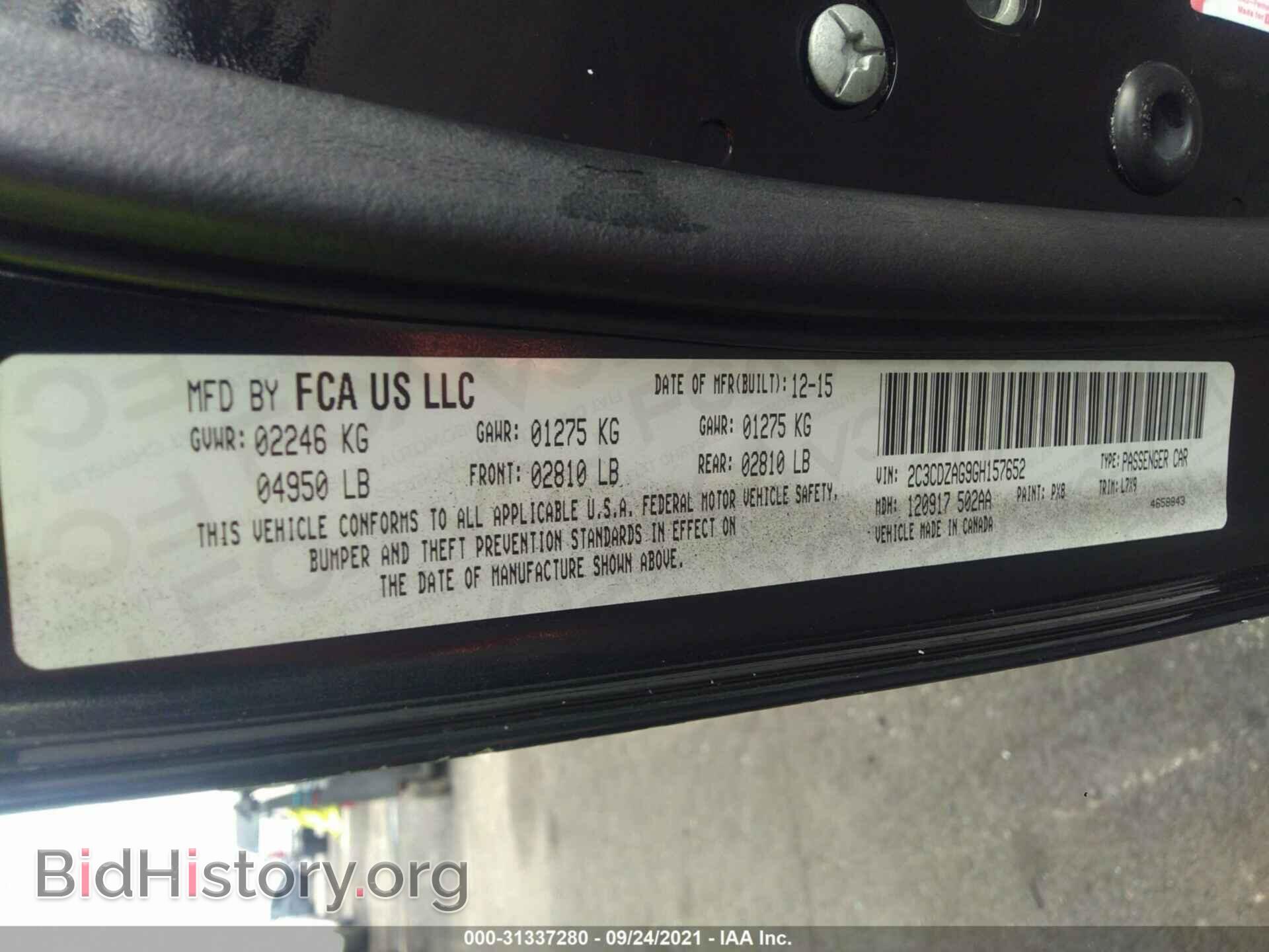 2016 DODGE CHALLENGER - VIN: 2C3CDZAG9GH157652 - Фото 9
