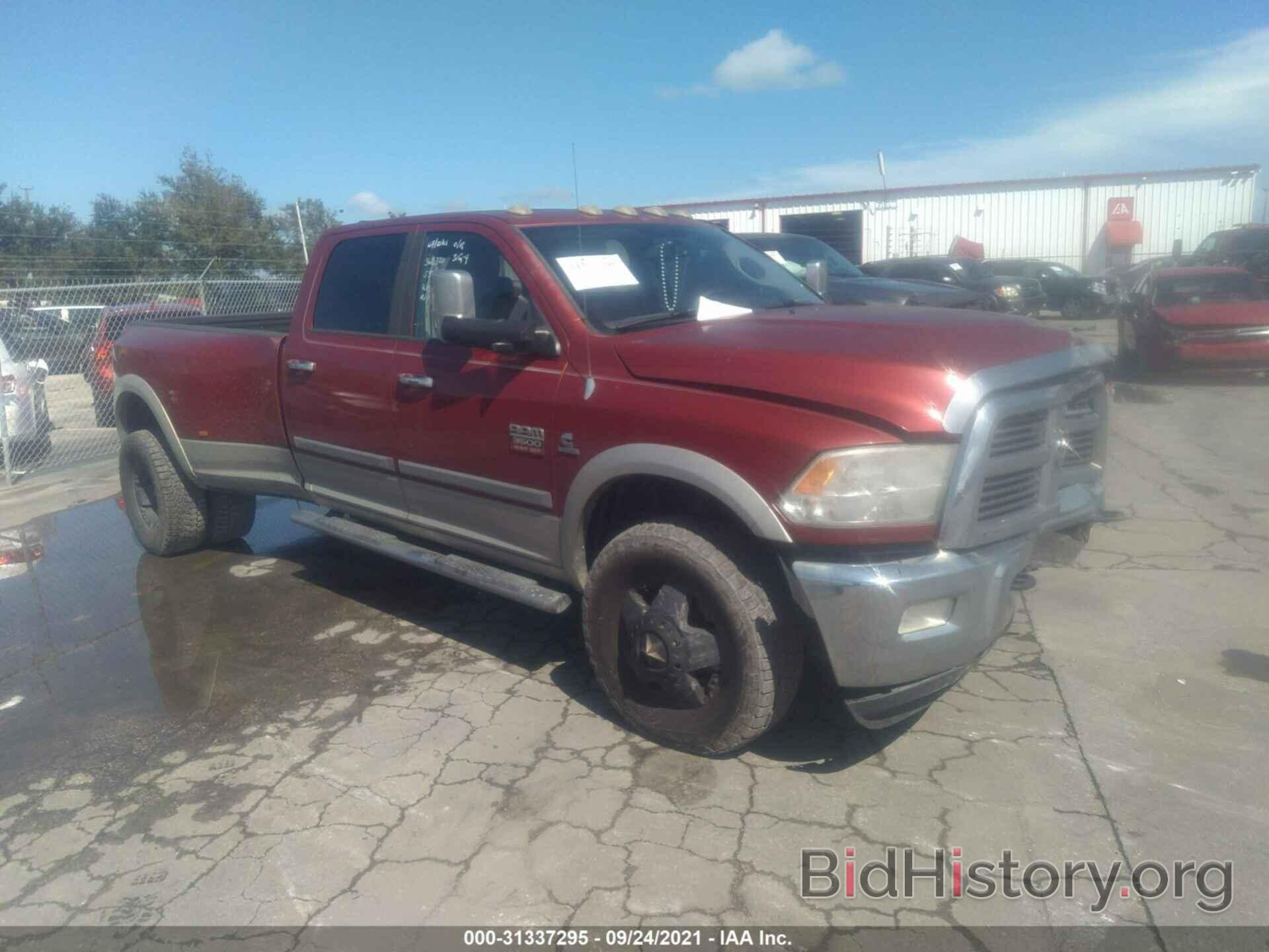 Photo 3D73Y4CL4AG141286 - DODGE RAM 3500 2010