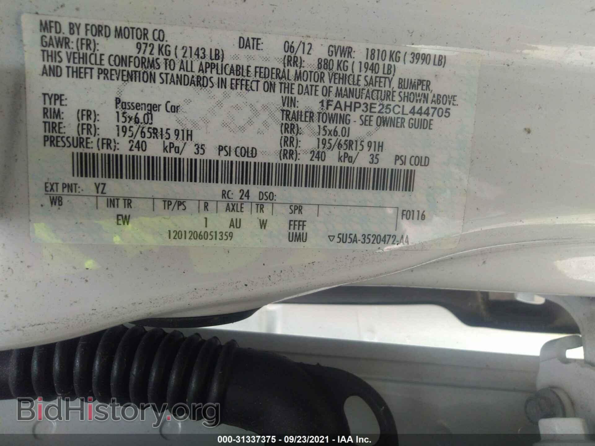 2012 FORD FOCUS - VIN: 1FAHP3E25CL444705 - Photo 9