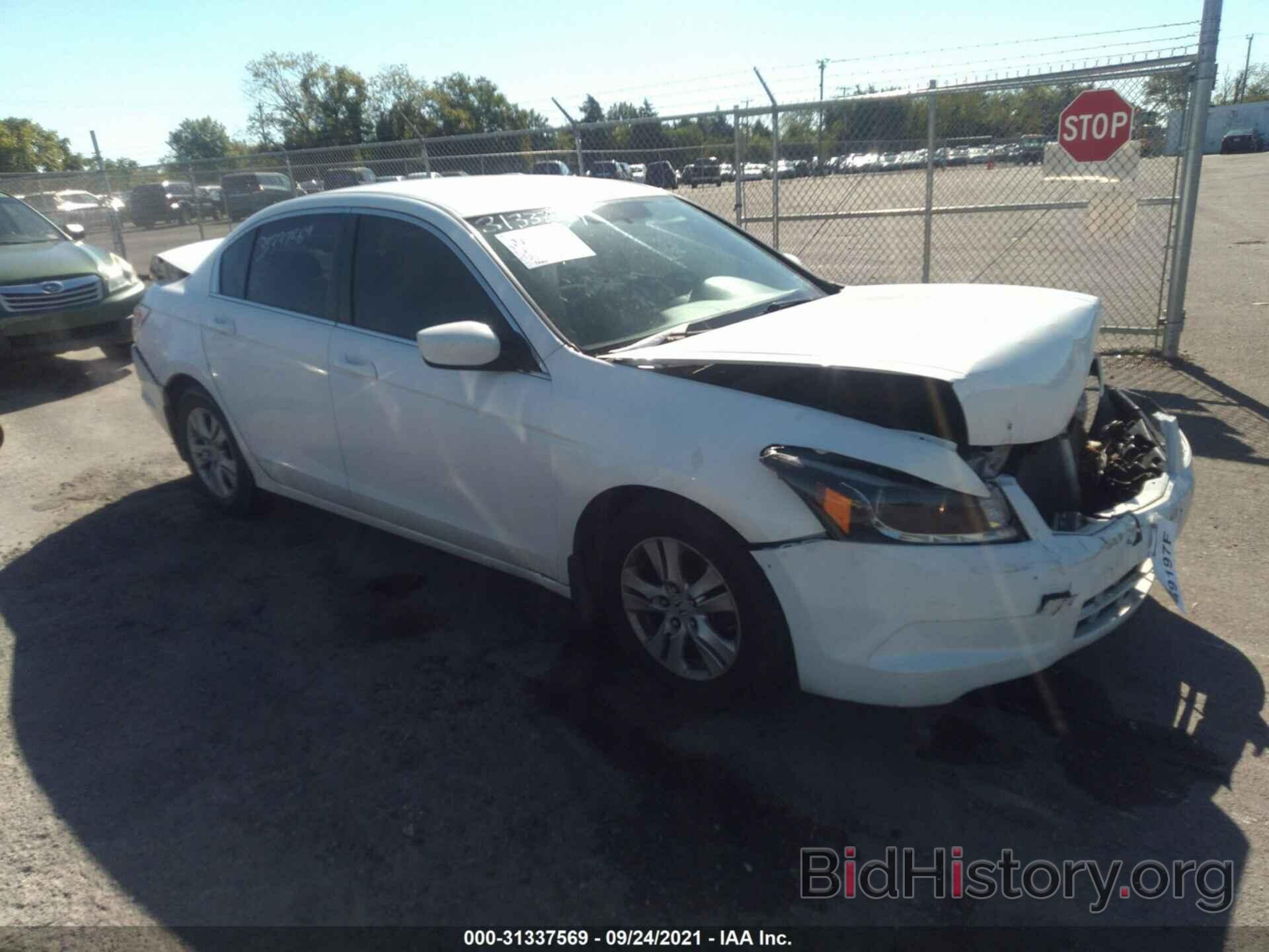 Photo 1HGCP264X9A071777 - HONDA ACCORD SDN 2009