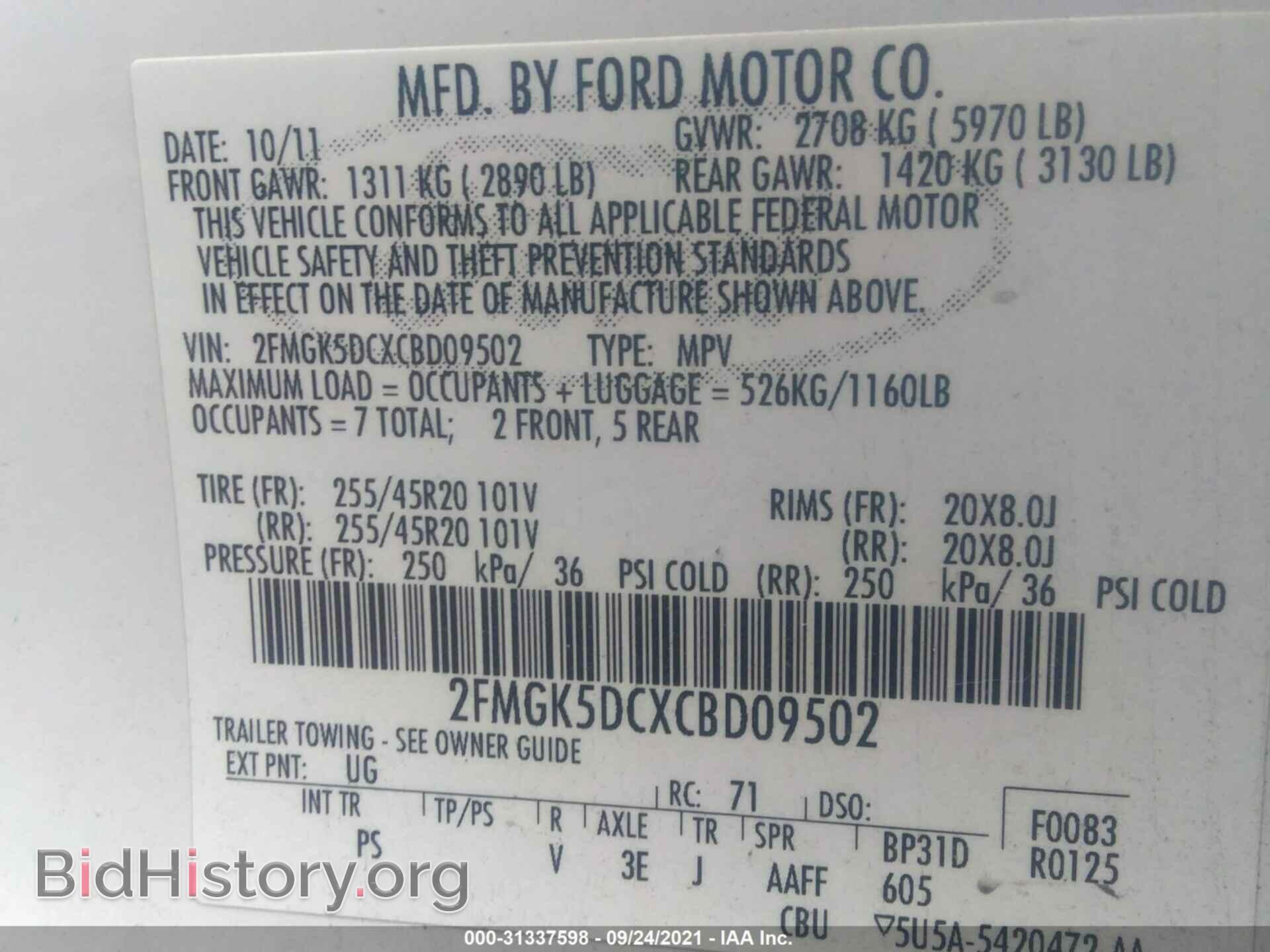 2012 FORD FLEX - VIN: 2FMGK5DCXCBD09502 - Photo 9