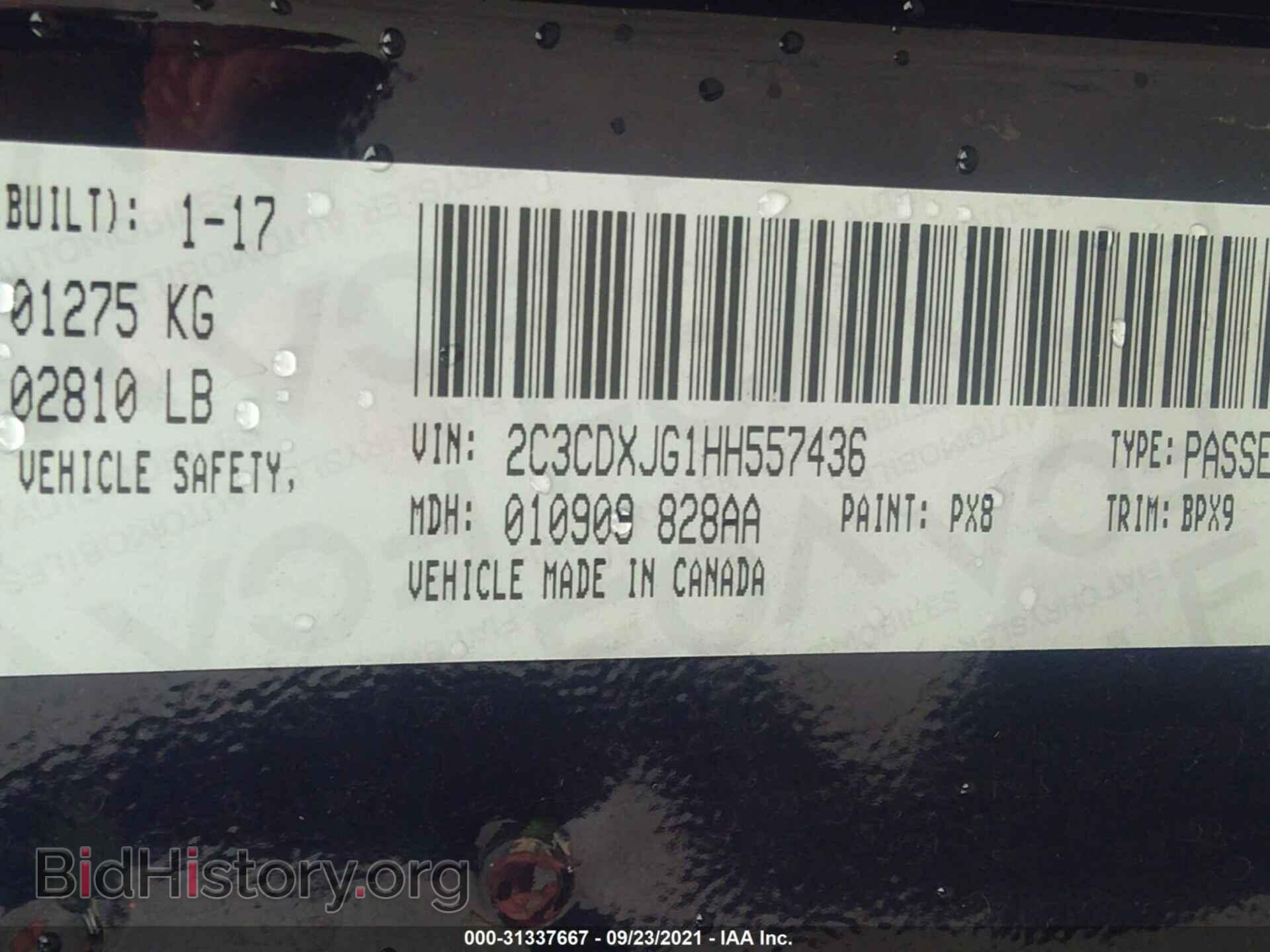 2017 DODGE CHARGER - VIN: 2C3CDXJG1HH557436 - Фото 9