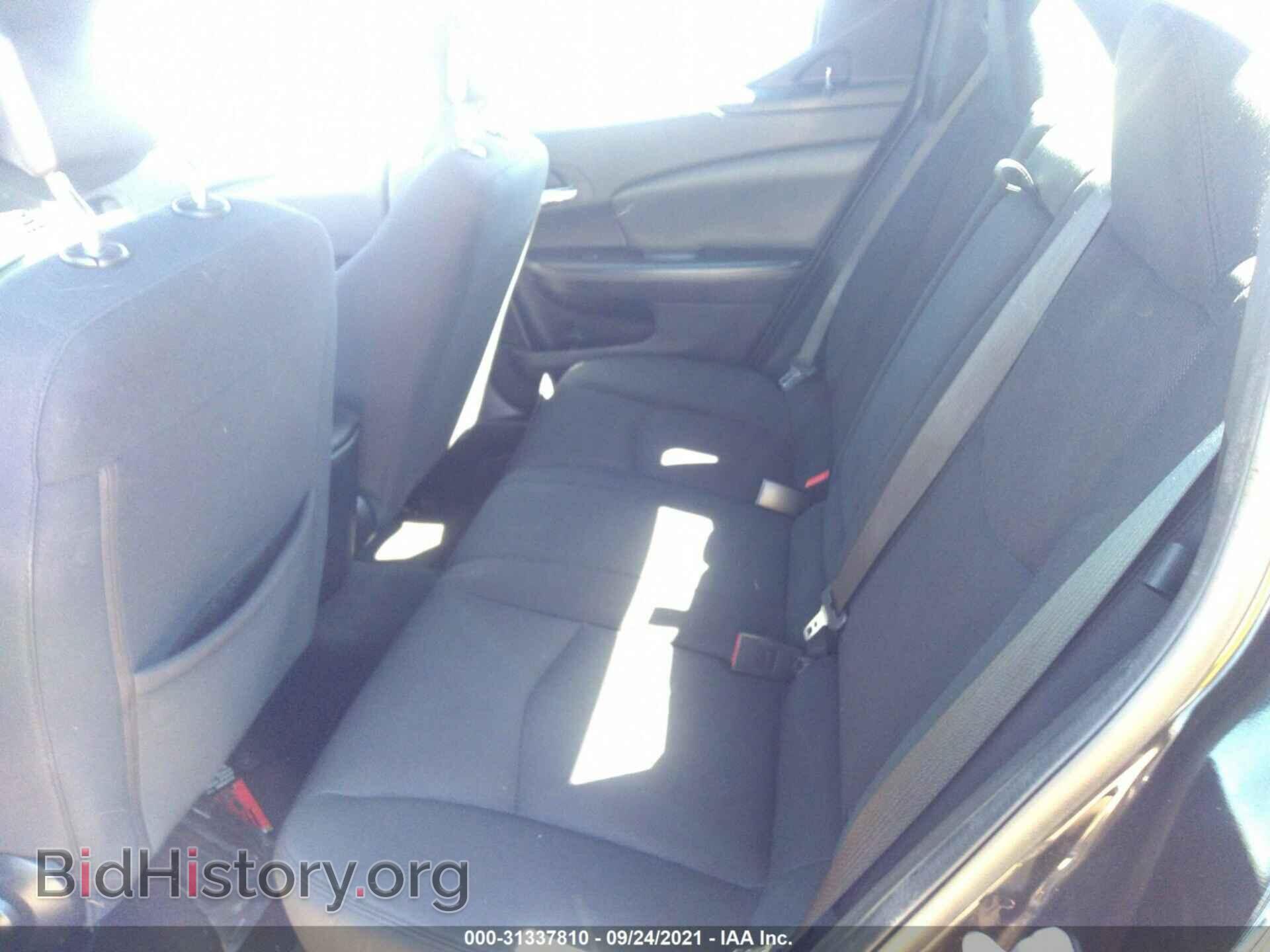 2013 DODGE AVENGER - VIN: 1C3CDZAB7DN536396 - Фото 8