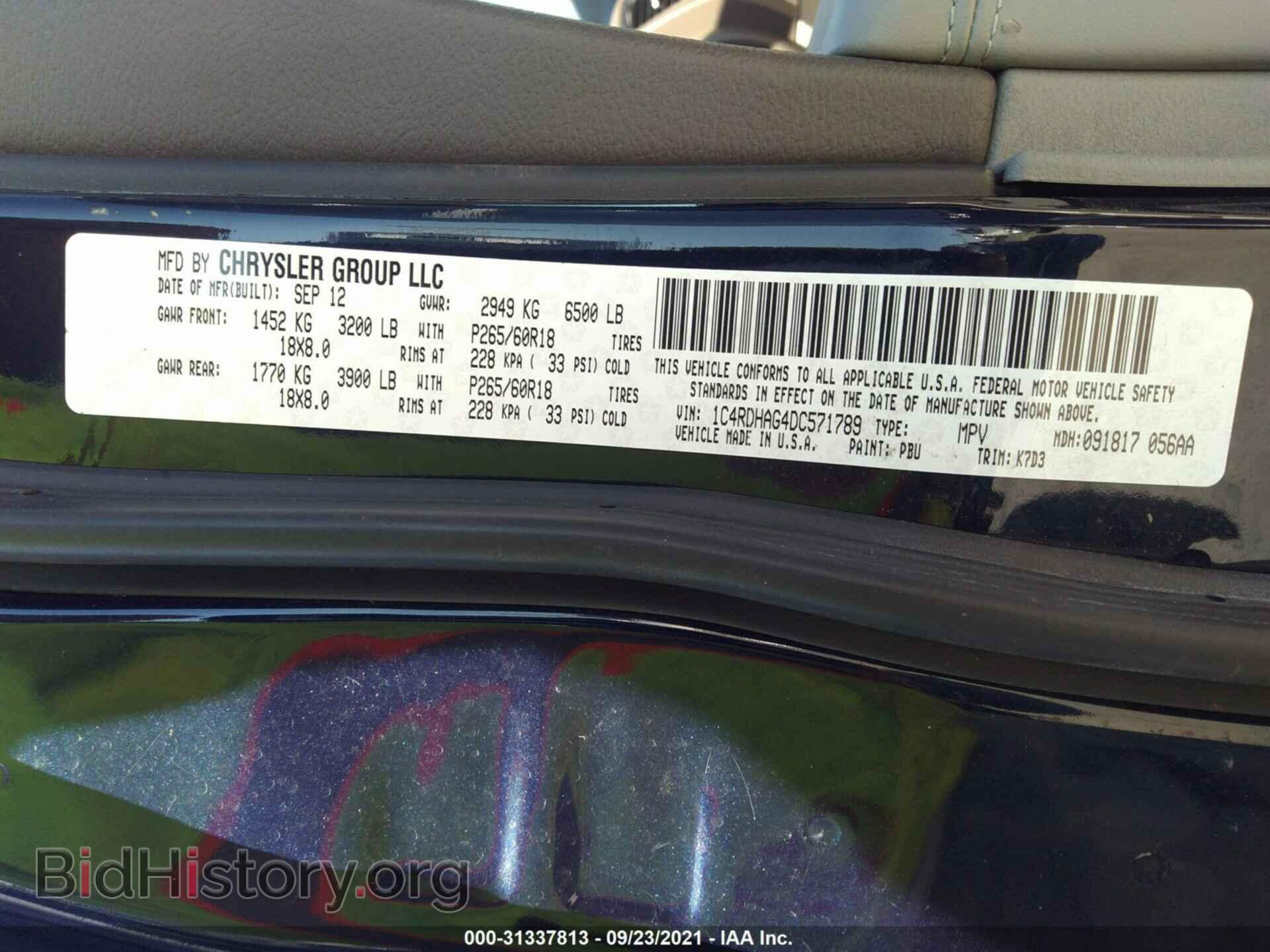 2013 DODGE DURANGO - VIN: 1C4RDHAG4DC571789 - Фото 9