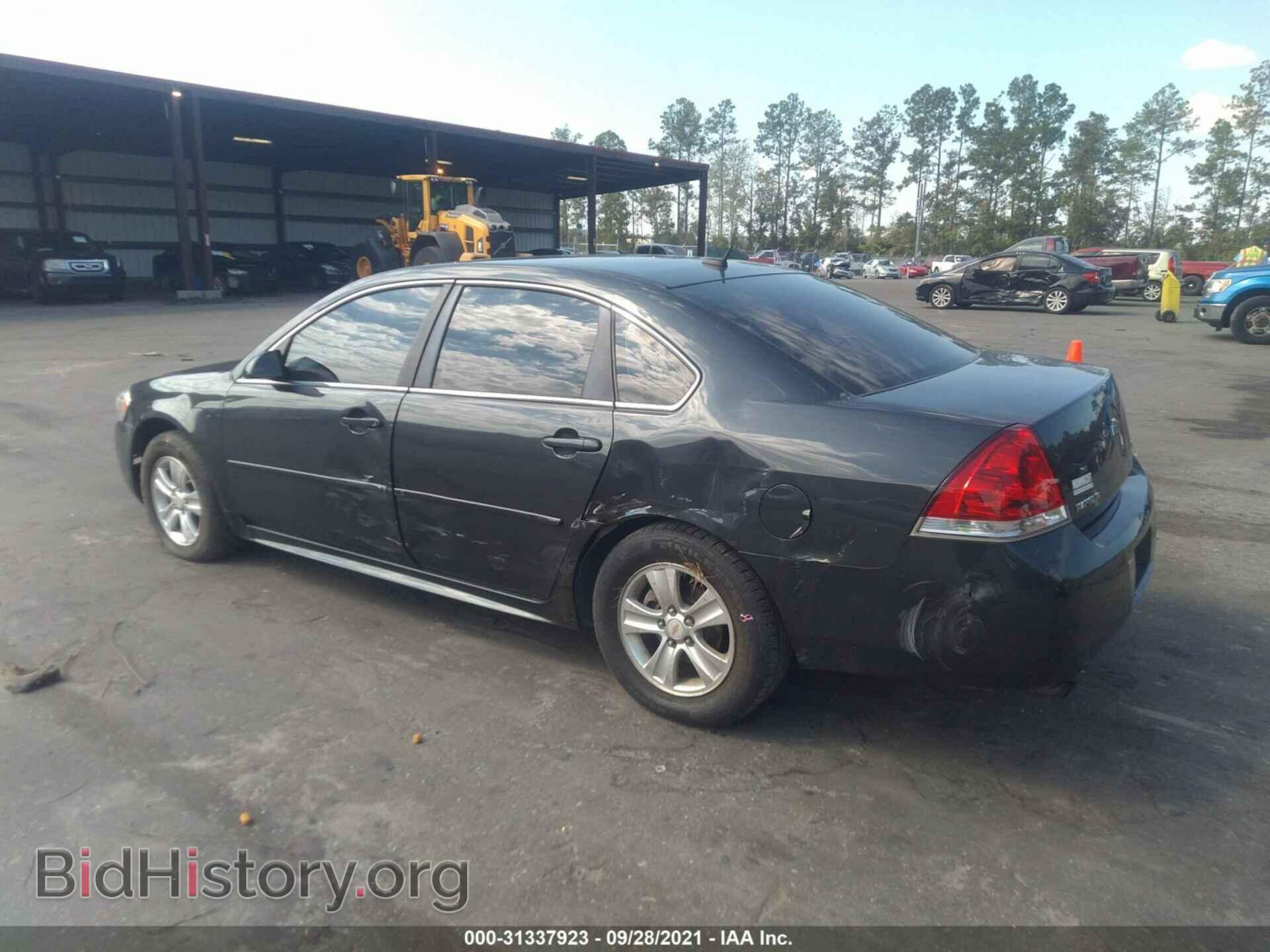 2012 CHEVROLET IMPALA - VIN: 2G1WF5E37C1268912 - Фото 3