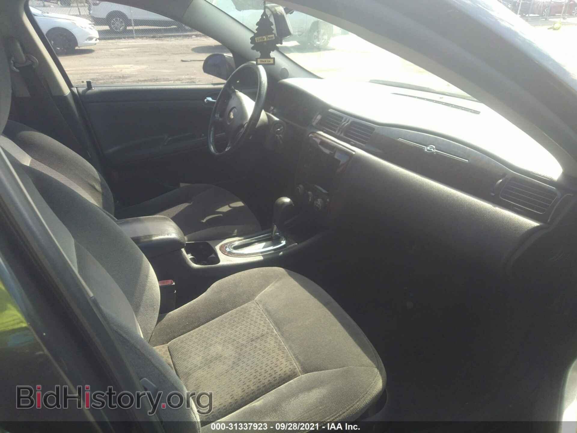2012 CHEVROLET IMPALA - VIN: 2G1WF5E37C1268912 - Фото 5