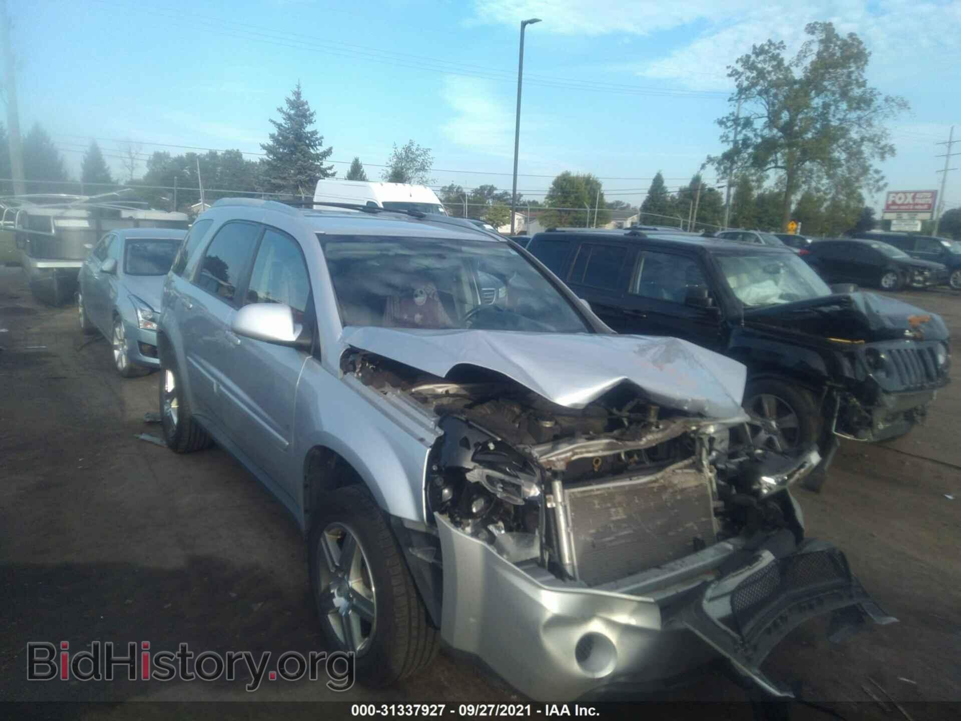 Фотография 2CNDL33F896223008 - CHEVROLET EQUINOX 2009