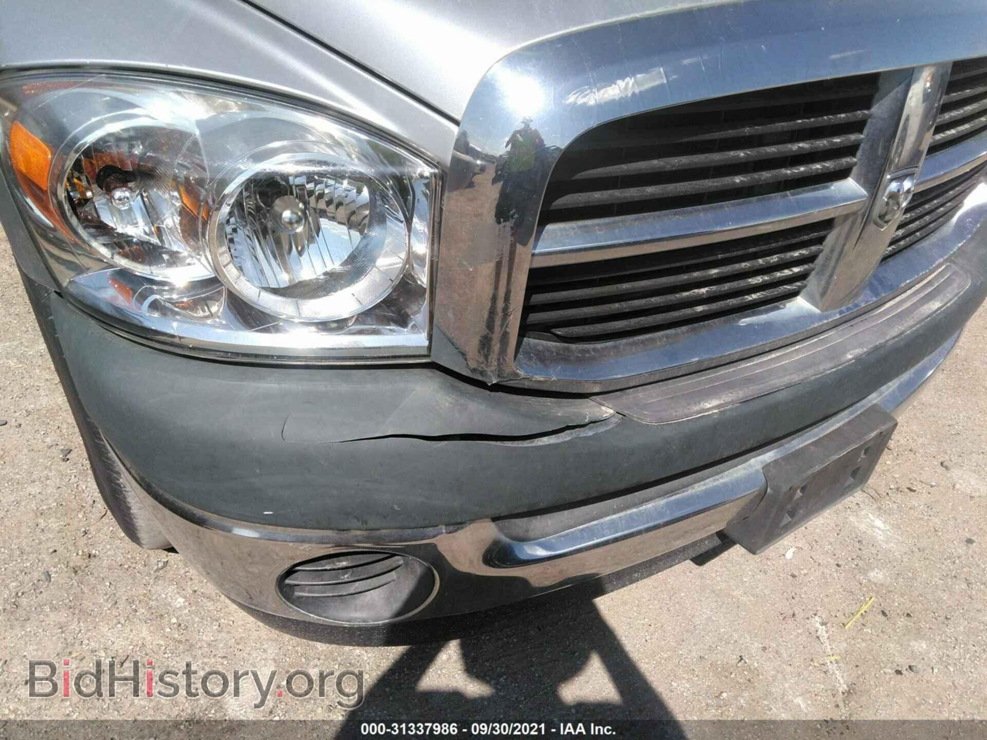 2007 DODGE RAM 1500 - VIN: 1D7HA16K37J611908 - Photo 6