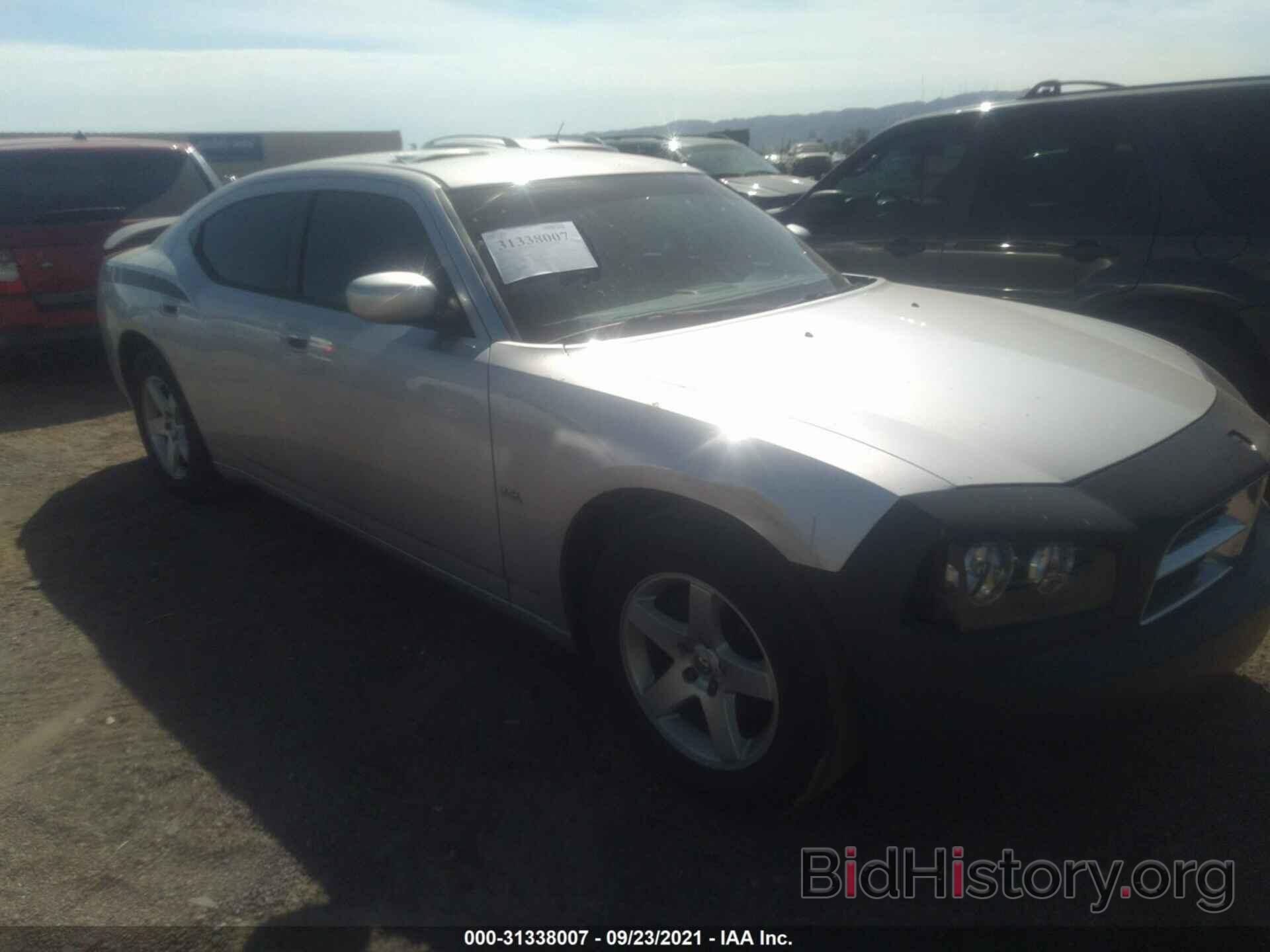 Photo 2B3CA2CV8AH251229 - DODGE CHARGER 2010