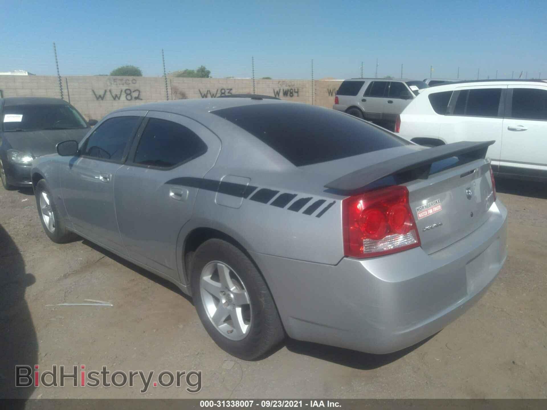 2010 DODGE CHARGER - VIN: 2B3CA2CV8AH251229 - Фото 3