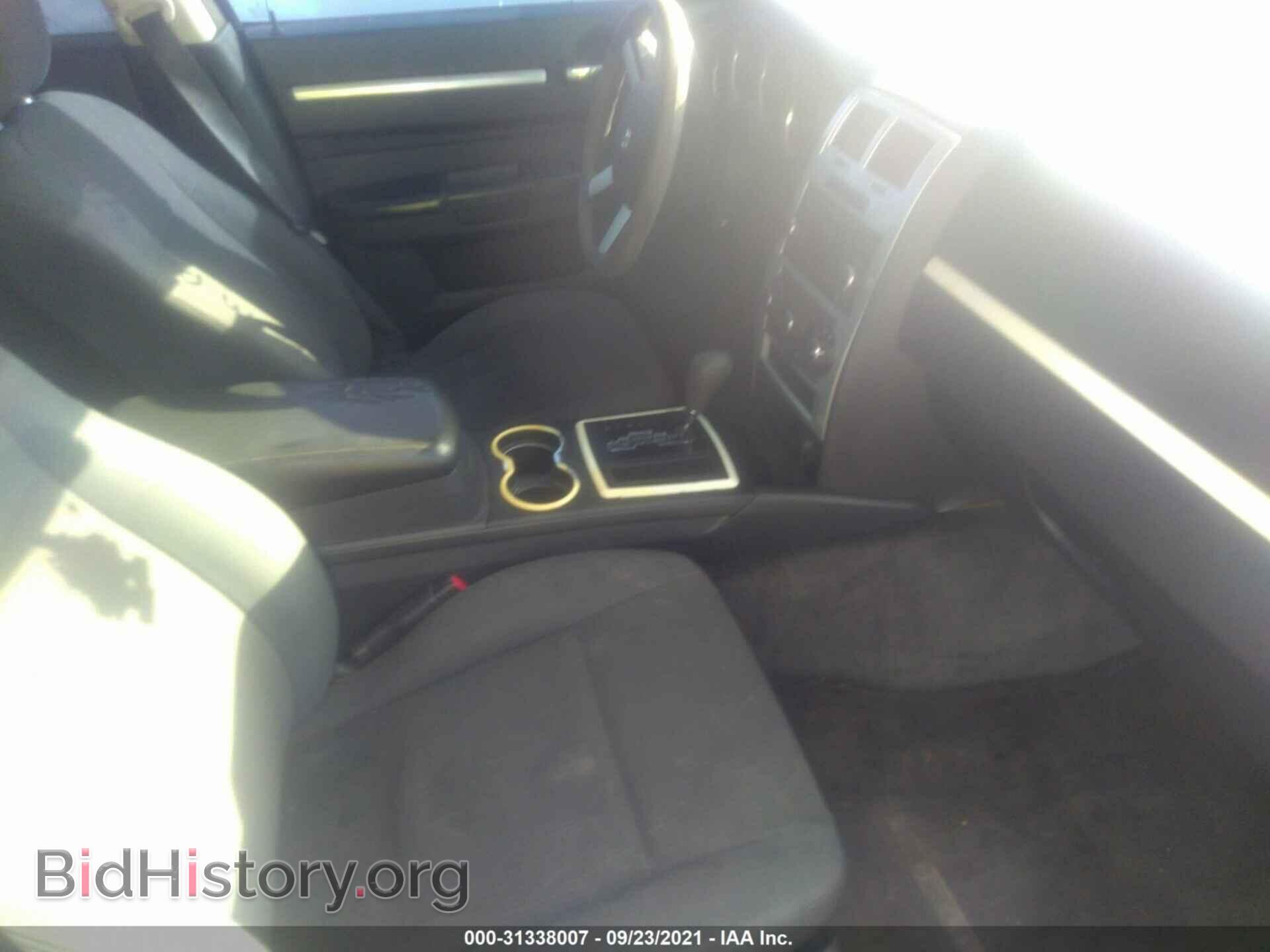 2010 DODGE CHARGER - VIN: 2B3CA2CV8AH251229 - Фото 5