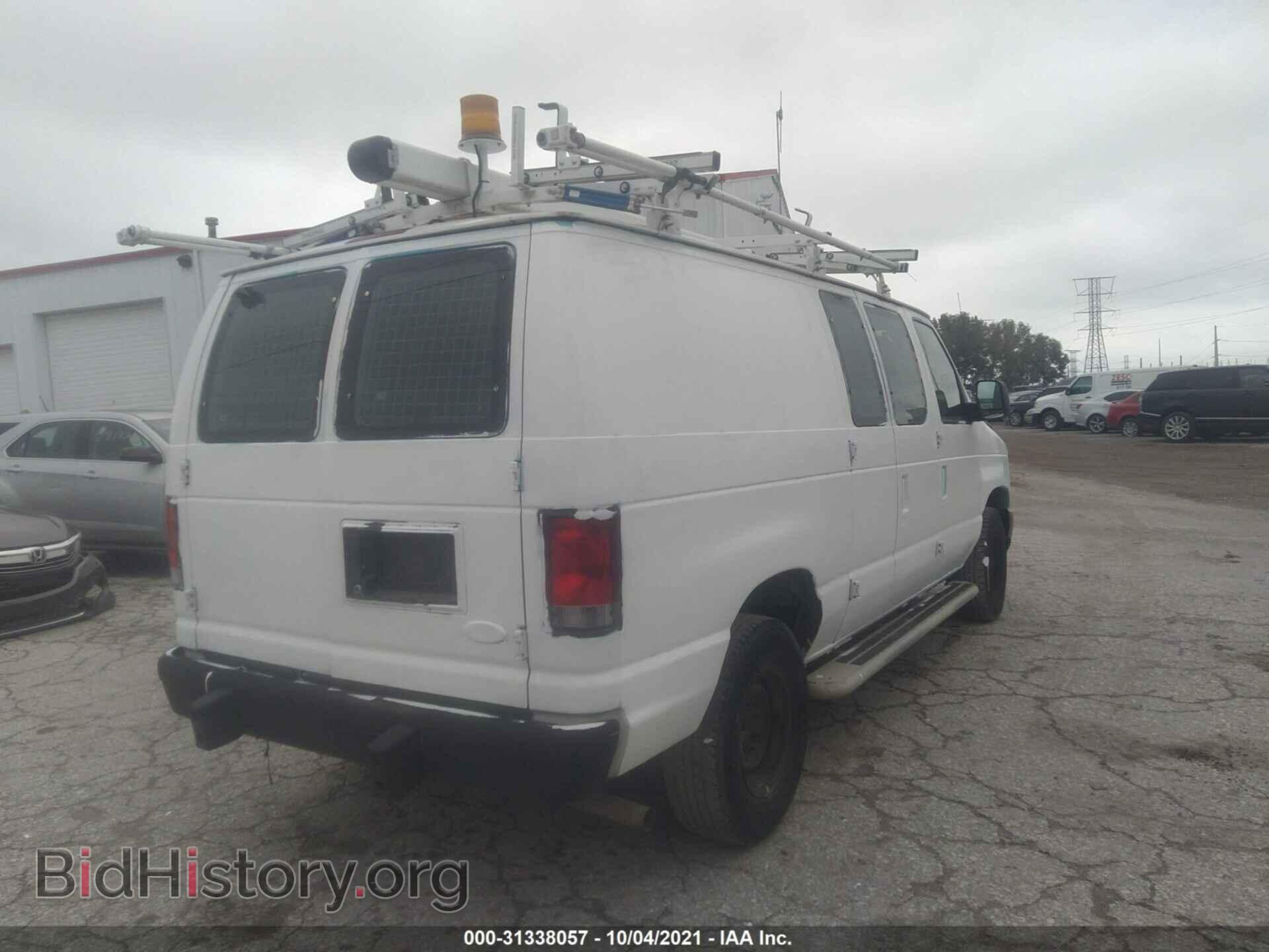 2013 FORD ECONOLINE CARGO VAN - VIN: 1FTNE2EW9DDA96368 - Фото 4