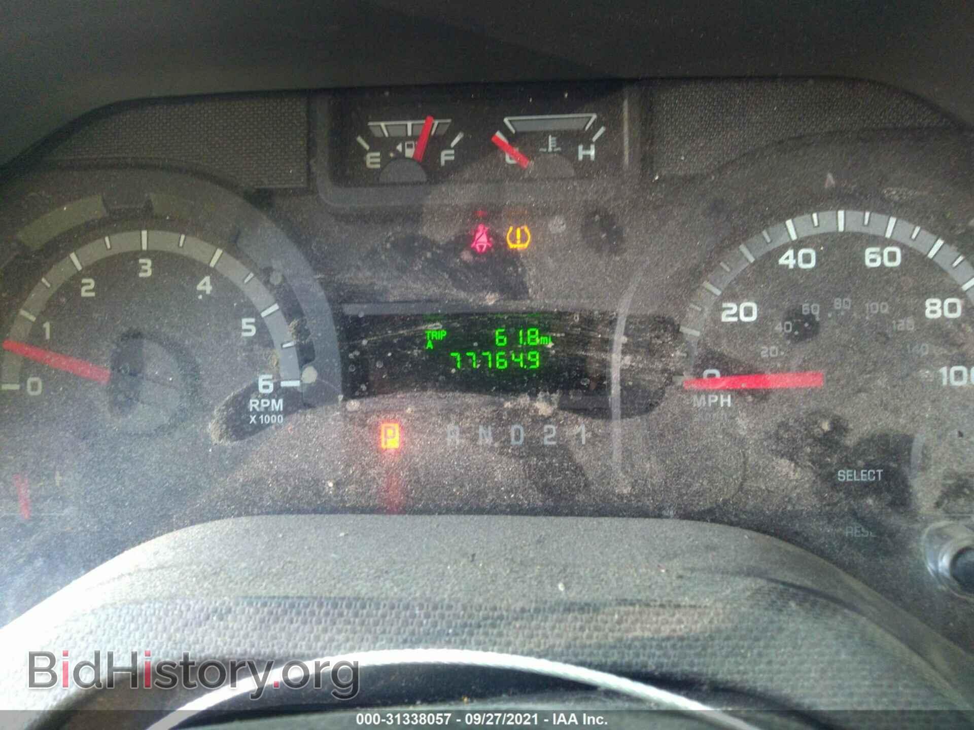 2013 FORD ECONOLINE CARGO VAN - VIN: 1FTNE2EW9DDA96368 - Фото 7