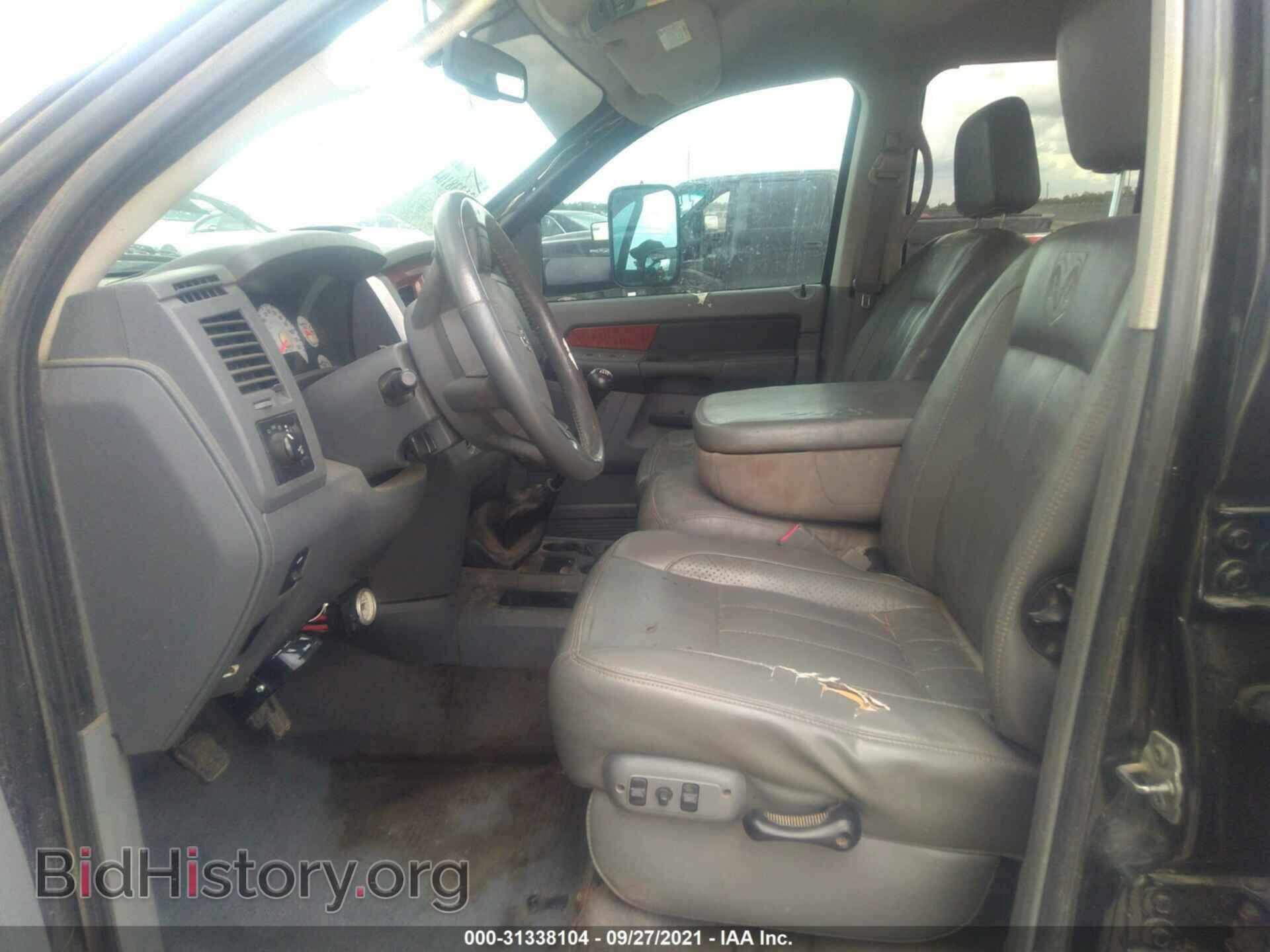 2007 DODGE RAM 3500 - VIN: 3D7MX48AX7G842194 - Фото 5