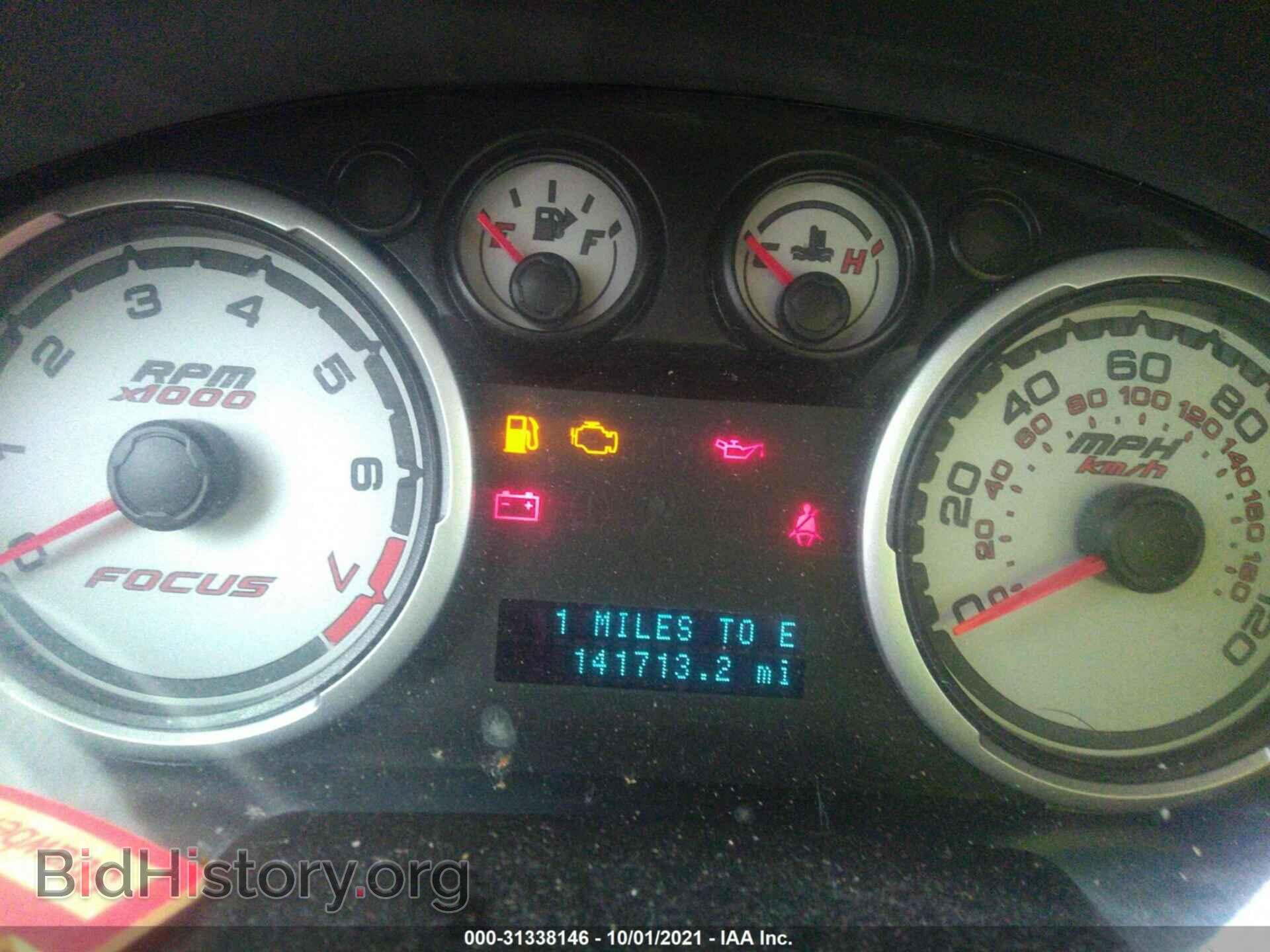 2011 FORD FOCUS - VIN: 1FAHP3FN2BW185418 - Фото 7