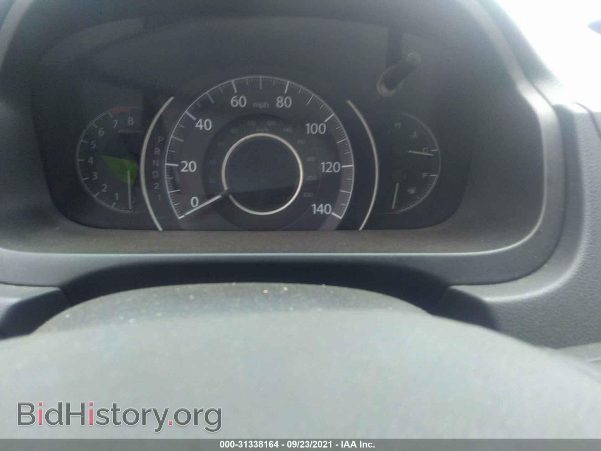 2012 HONDA CR-V - VIN: 2HKRM4H57CH623321 - Фото 7