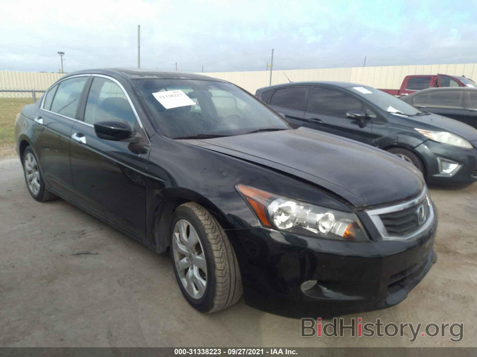 Photo 1HGCP36768A027421 - HONDA ACCORD SDN 2008