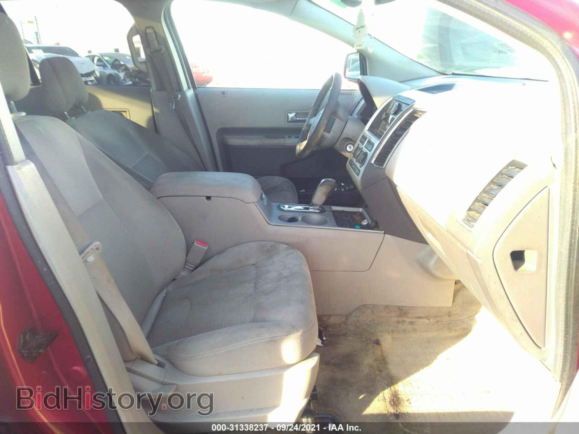 2007 FORD EDGE - VIN: 2FMDK48C27BA62375 - Фото 5