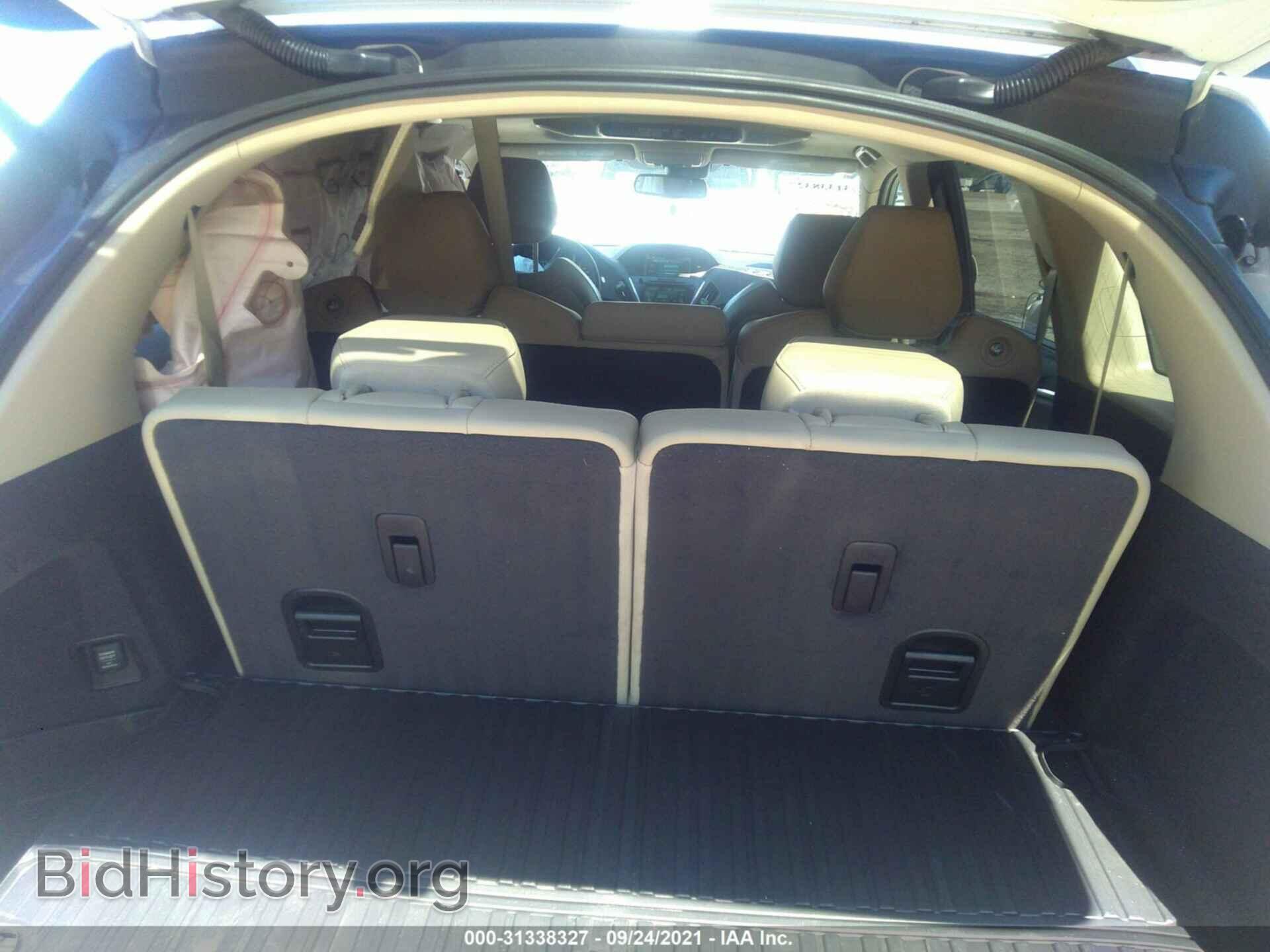 2015 ACURA MDX - VIN: 5FRYD3H89FB003510 - Фото 8