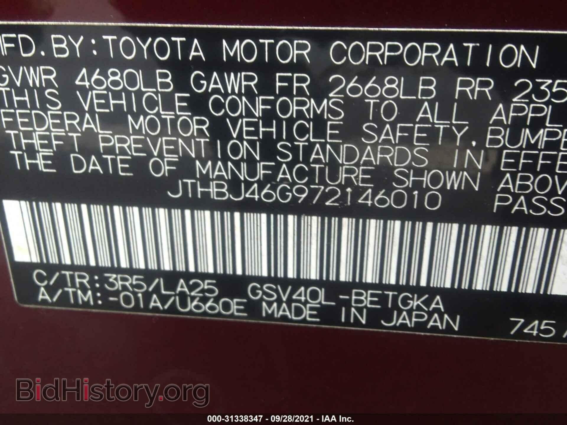 2007 LEXUS ES 350 - VIN: JTHBJ46G972146010 - Фото 9