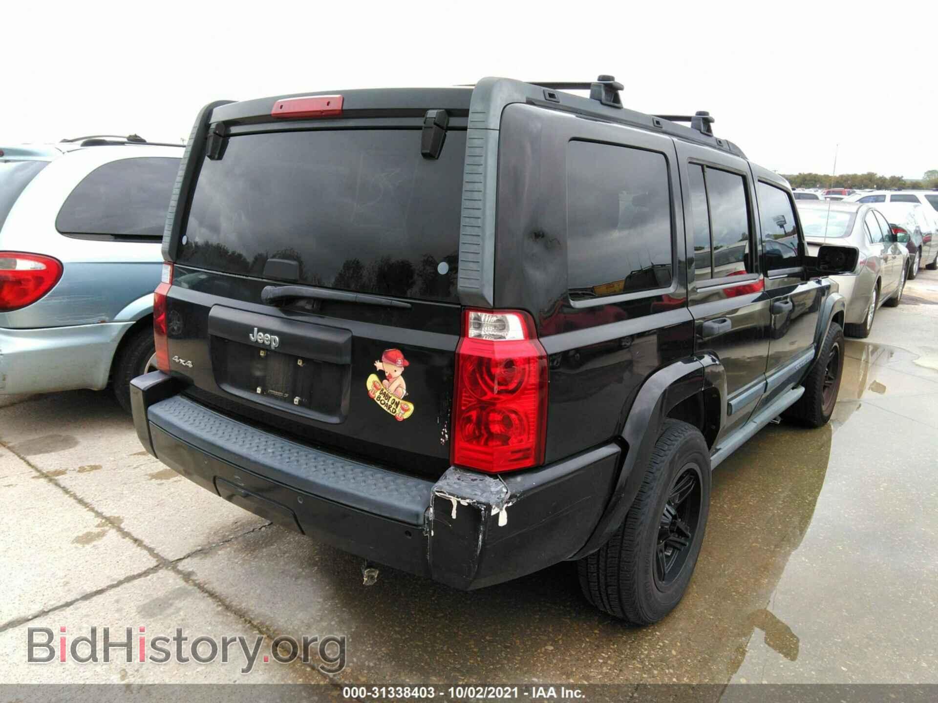 2006 JEEP COMMANDER - VIN: 1J8HG48K76C337356 - Фото 4
