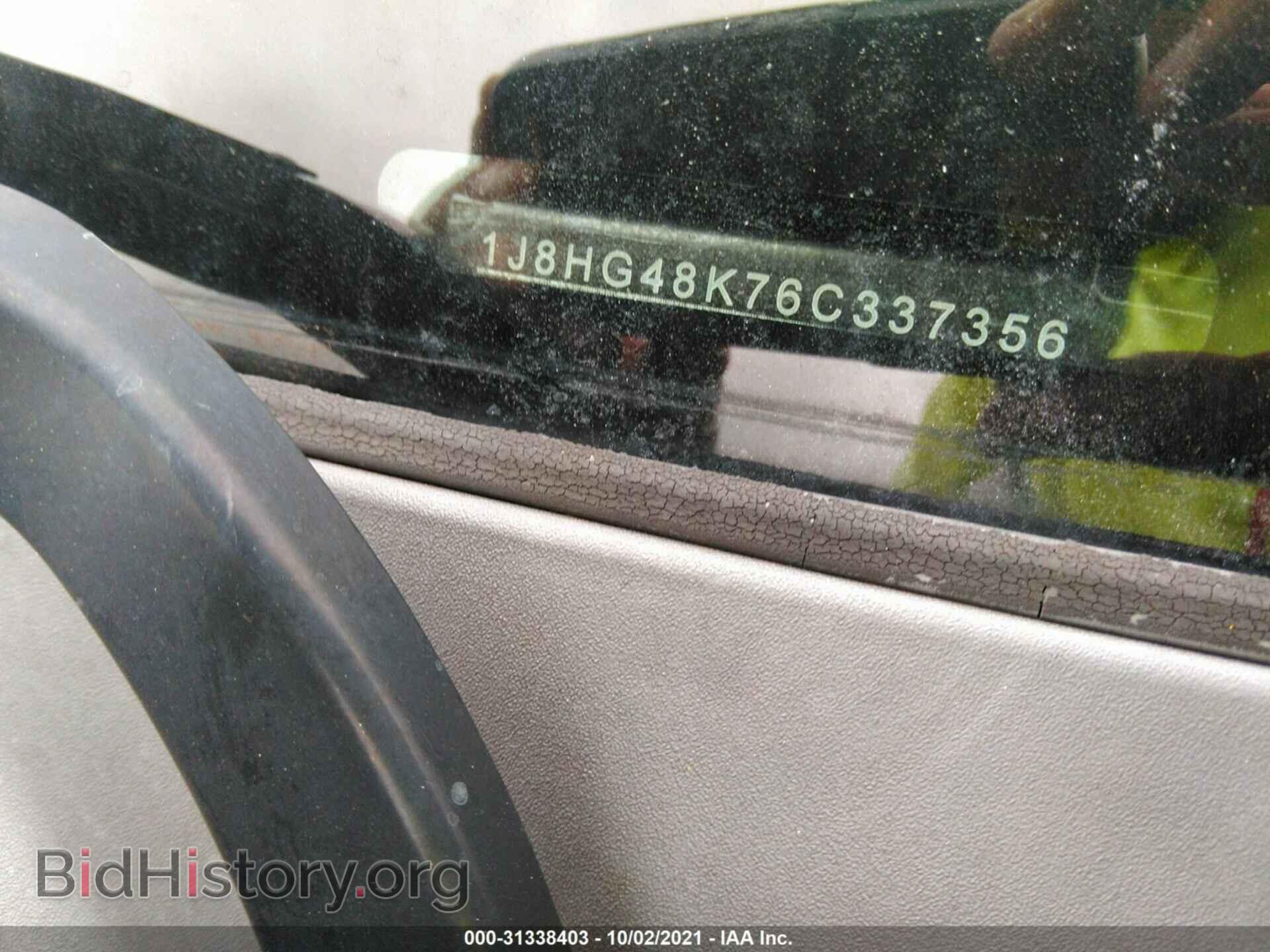 2006 JEEP COMMANDER - VIN: 1J8HG48K76C337356 - Фото 9