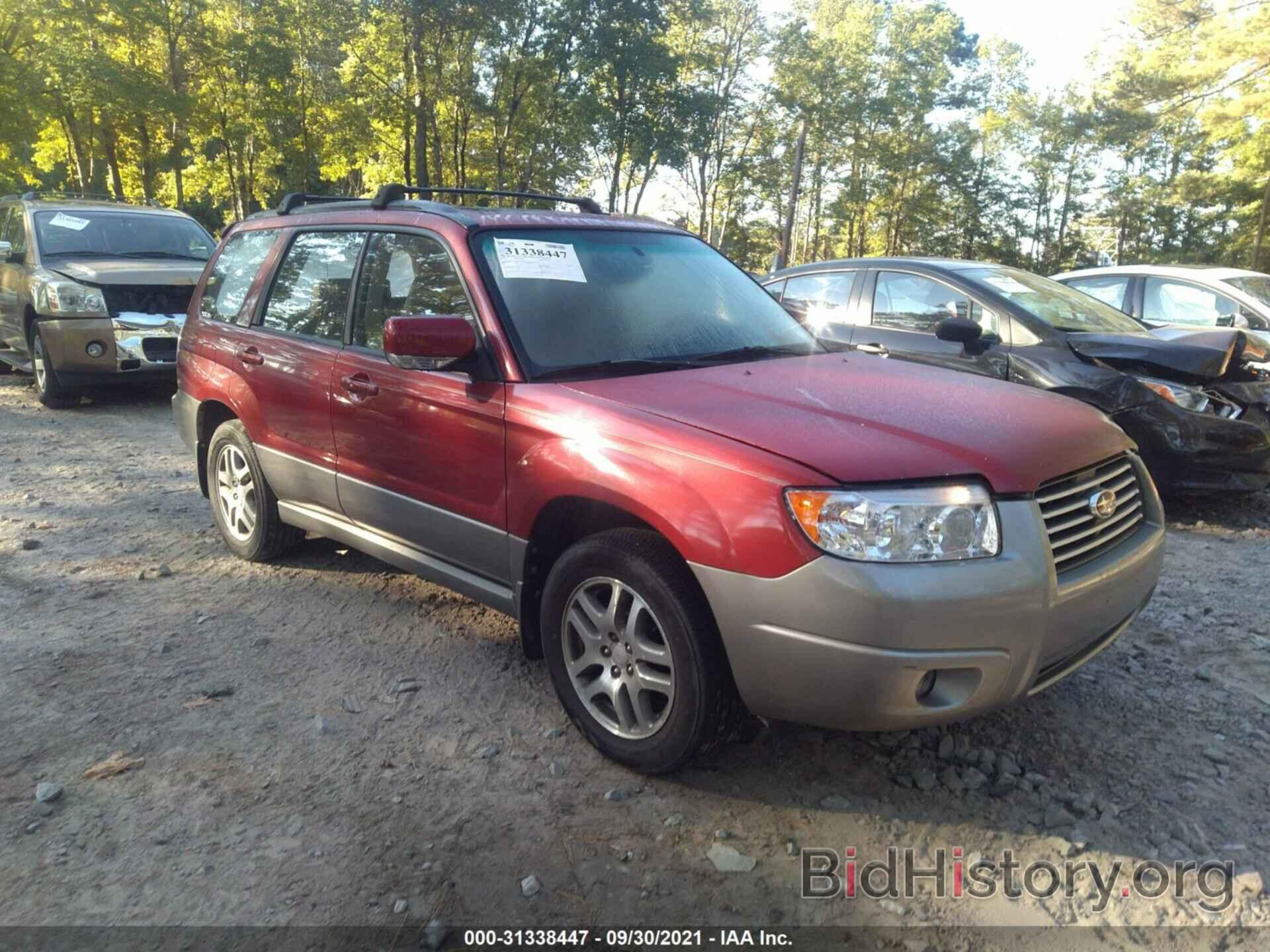 Photo JF1SG676X6H714865 - SUBARU FORESTER 2006