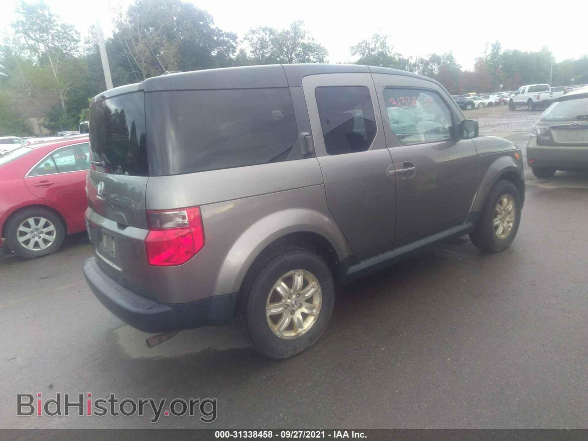 2007 HONDA ELEMENT - VIN: 5J6YH28767L006123 - Фото 4