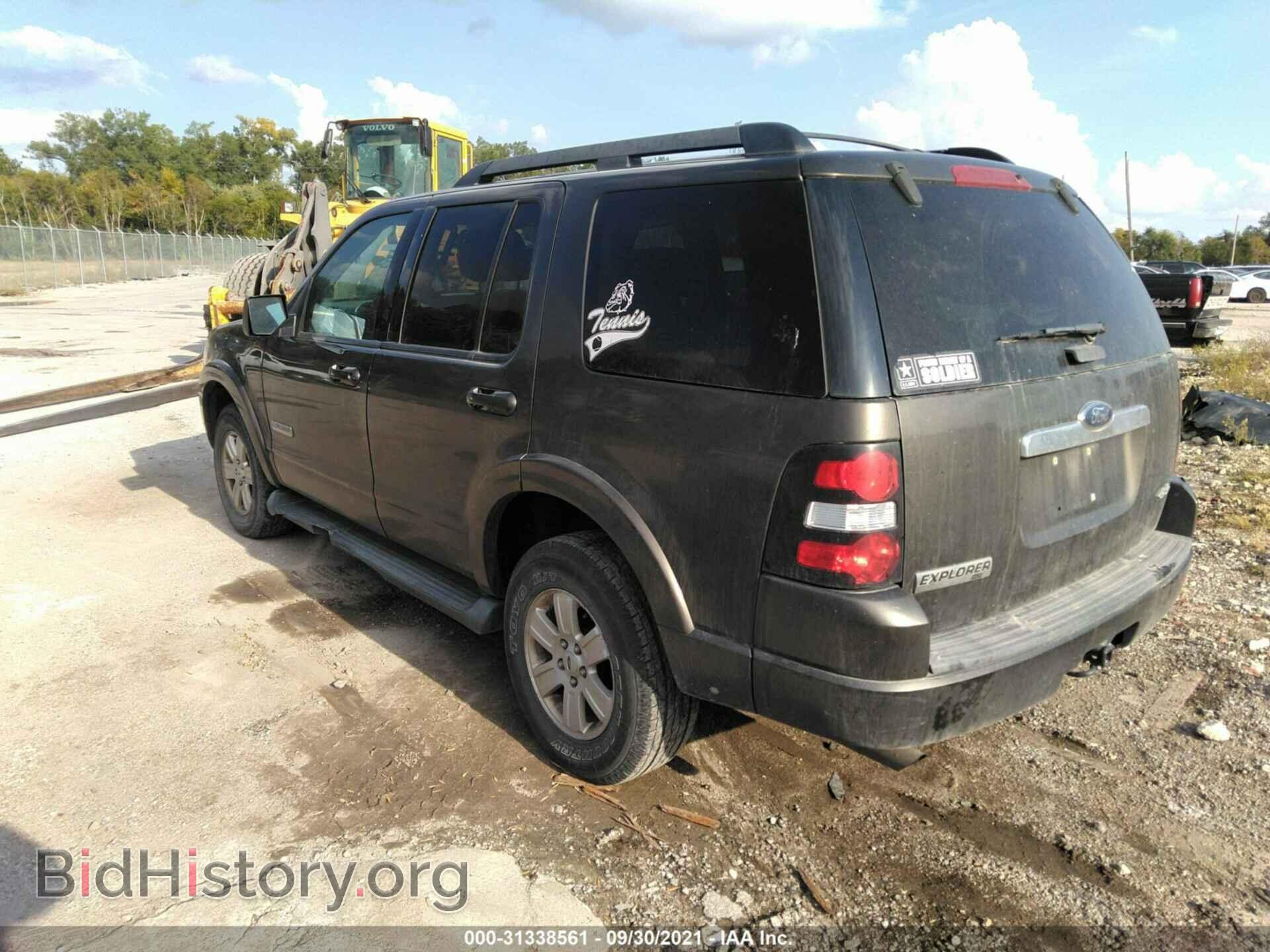 2008 FORD EXPLORER - VIN: 1FMEU73E18UA45569 - Фото 3