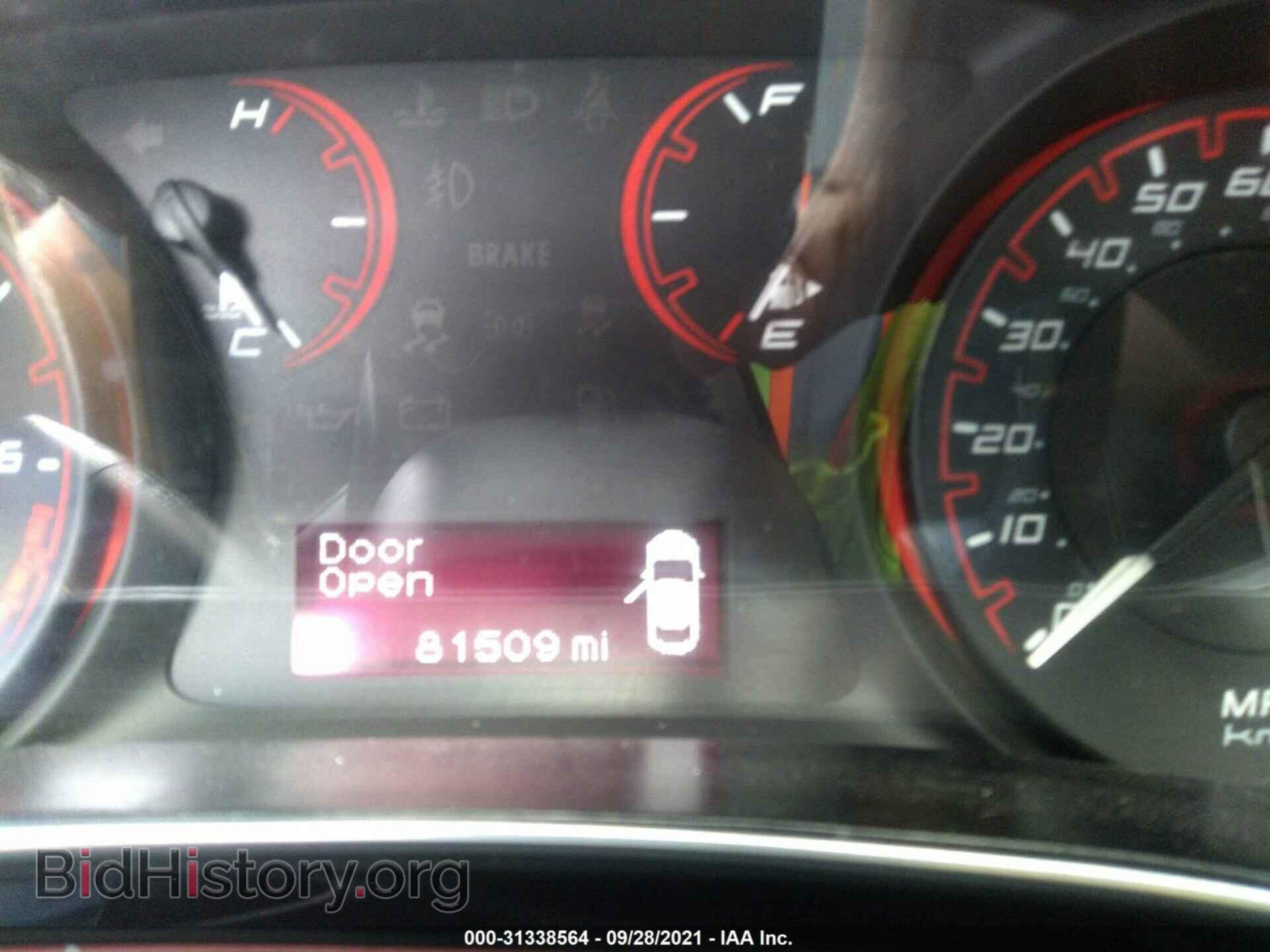 2014 DODGE DART - VIN: 1C3CDFBB9ED860745 - Фото 7